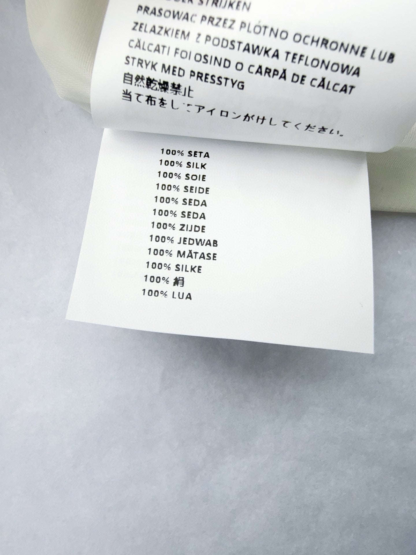 Miu Miu Dress