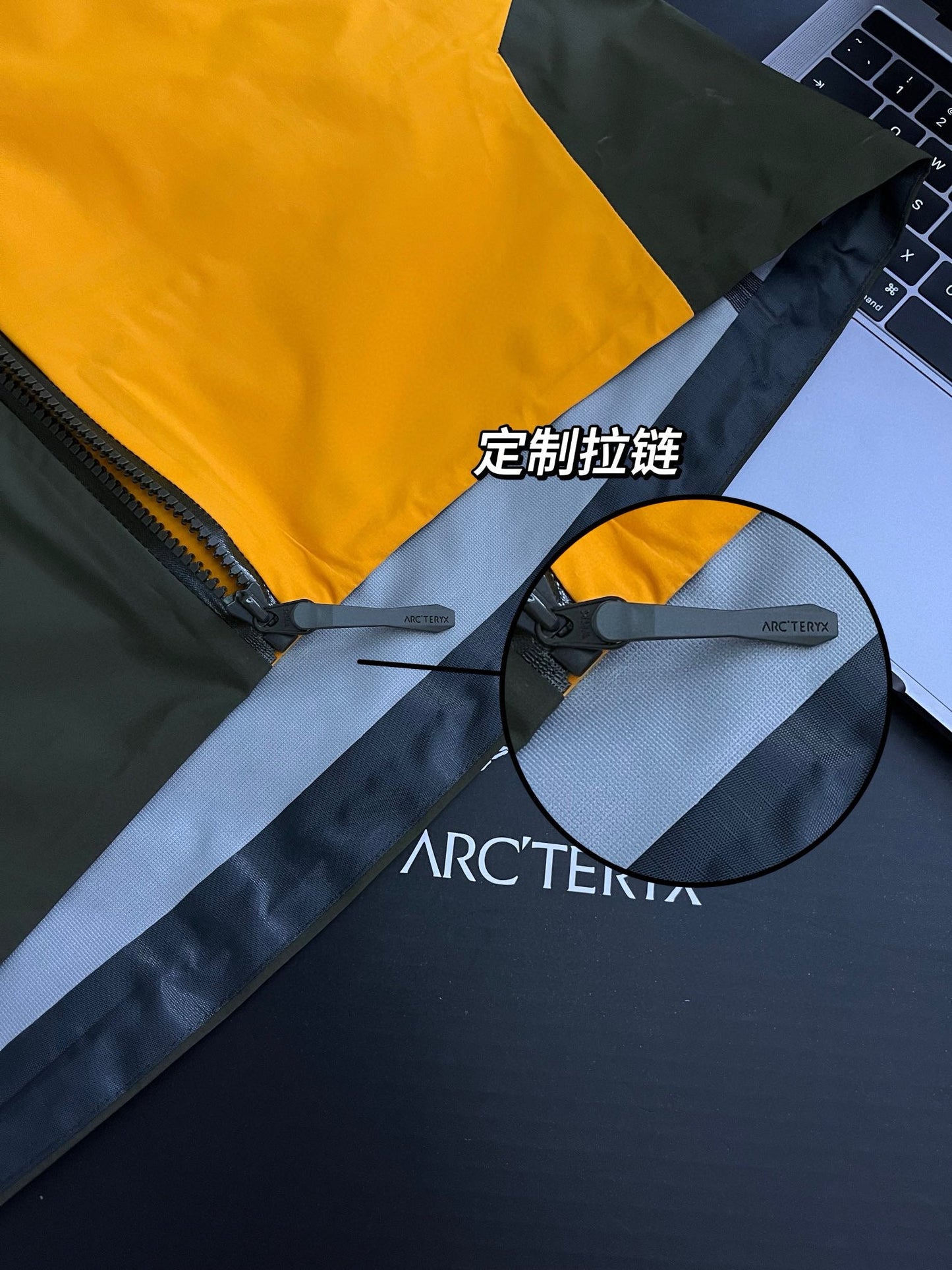 Arctery Jacket
