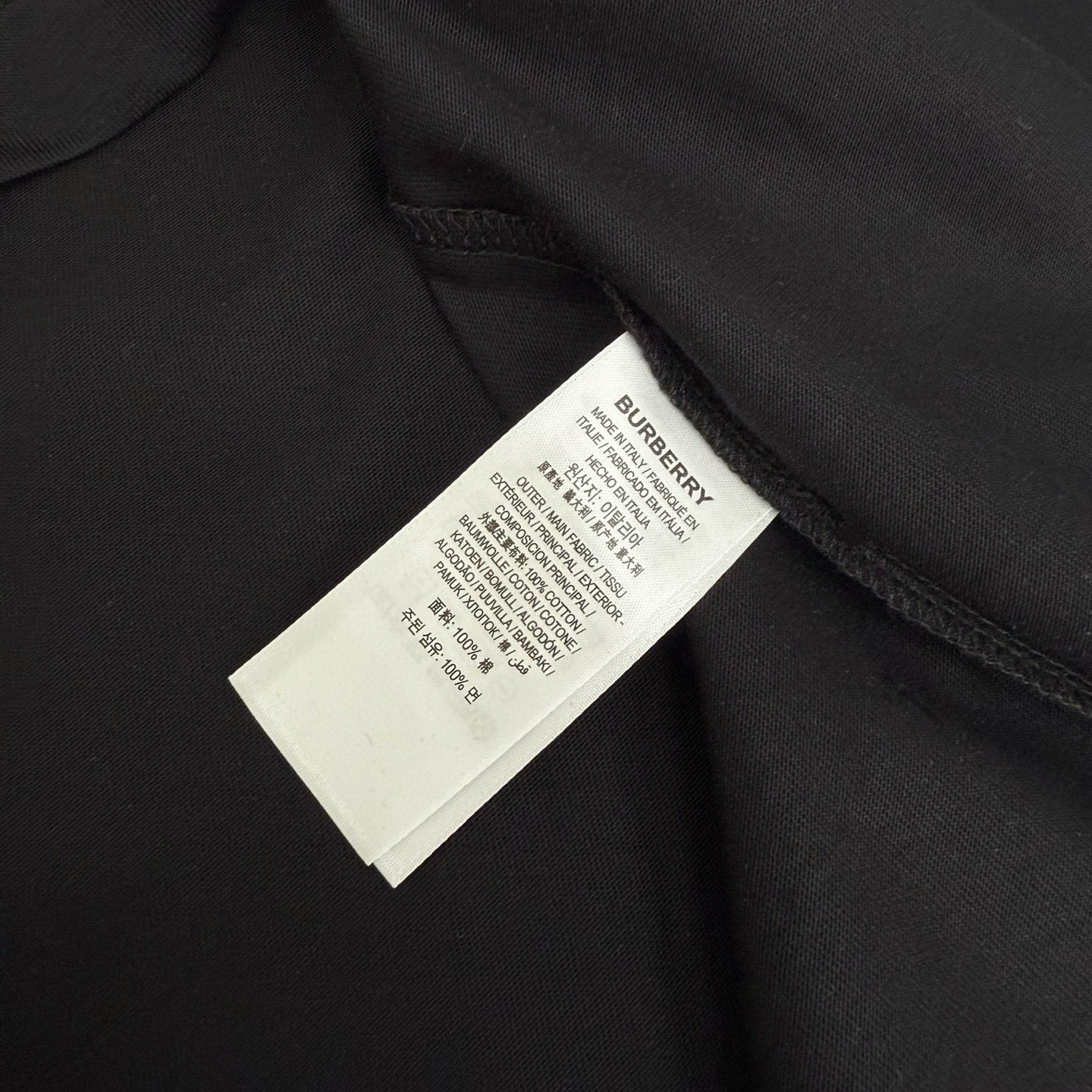 BBR T-Shirt