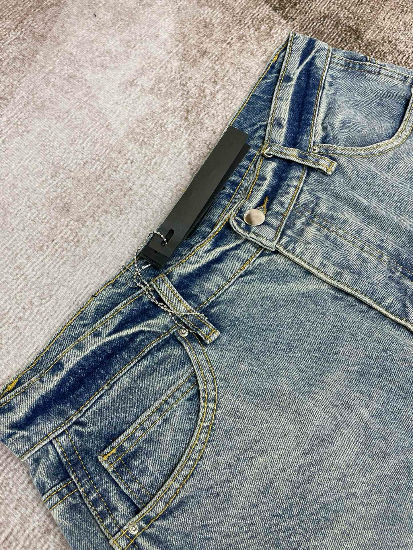 Amiri Jeans