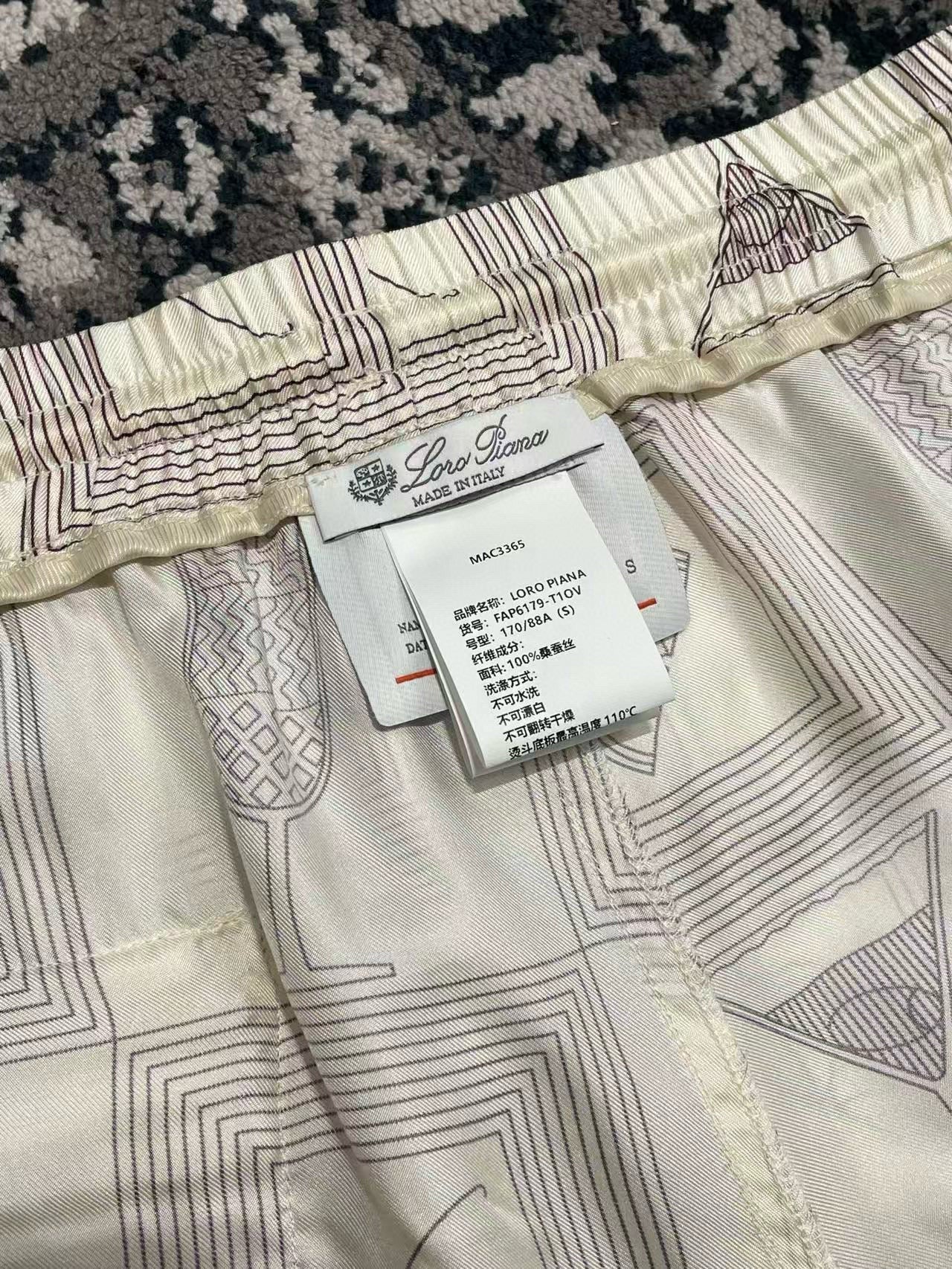 Loro Piana Silk Shirt Set