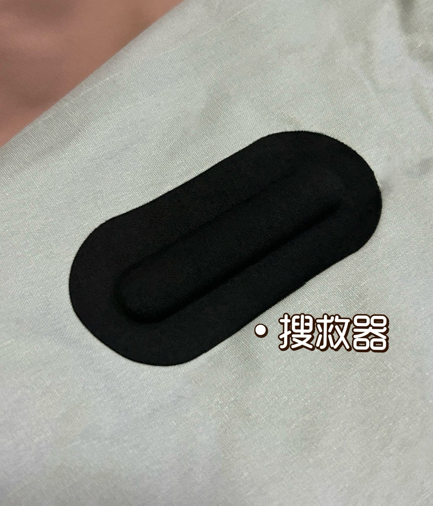 Arctery Jacket
