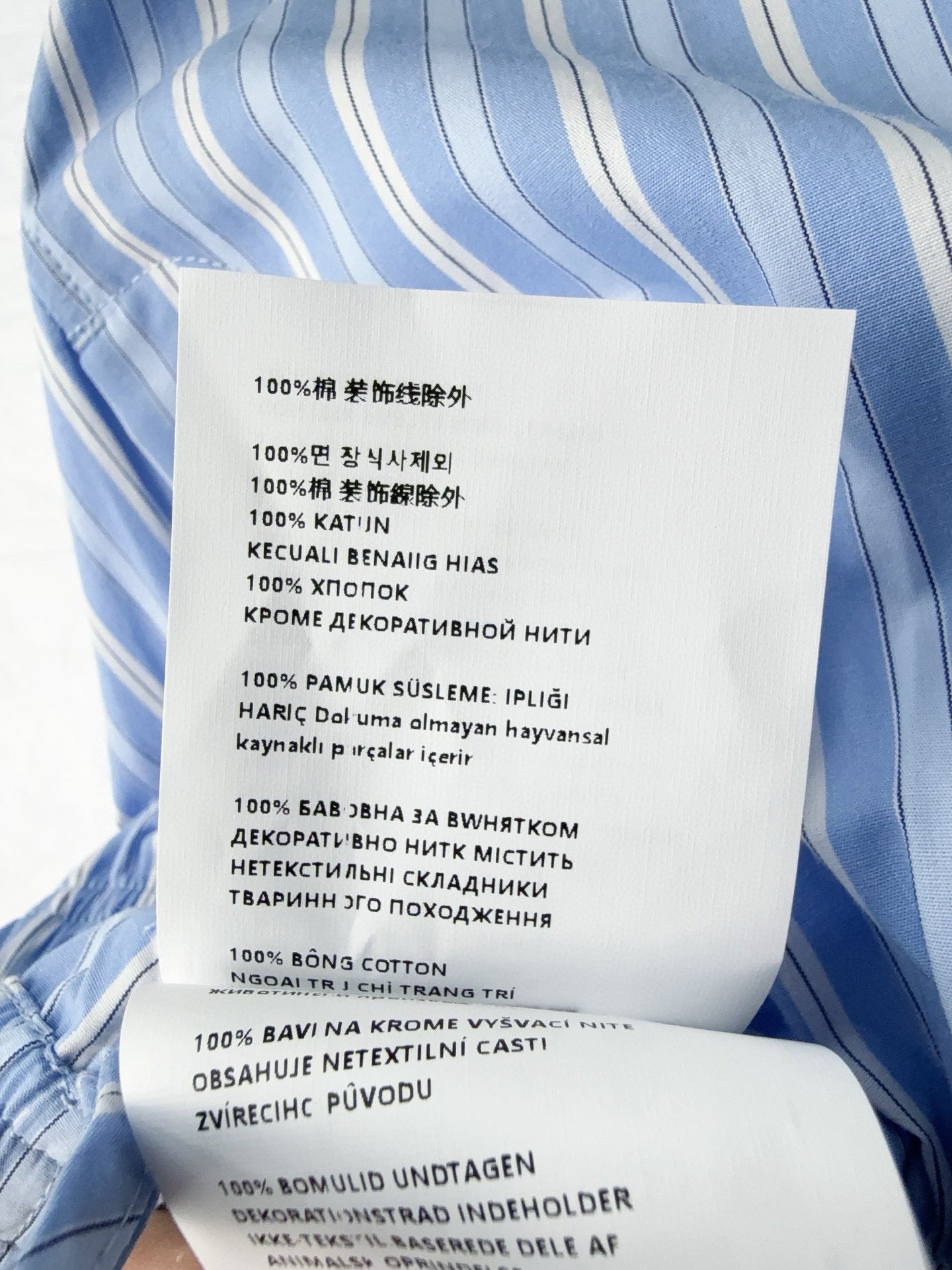 Miu Miu Pants