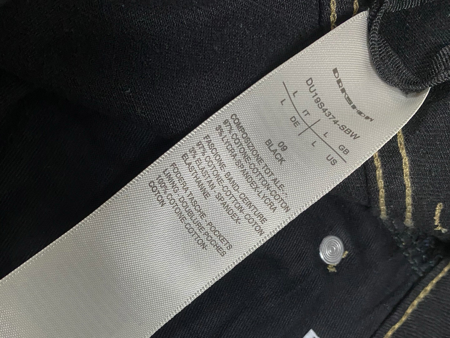 Rick Owen Jeans