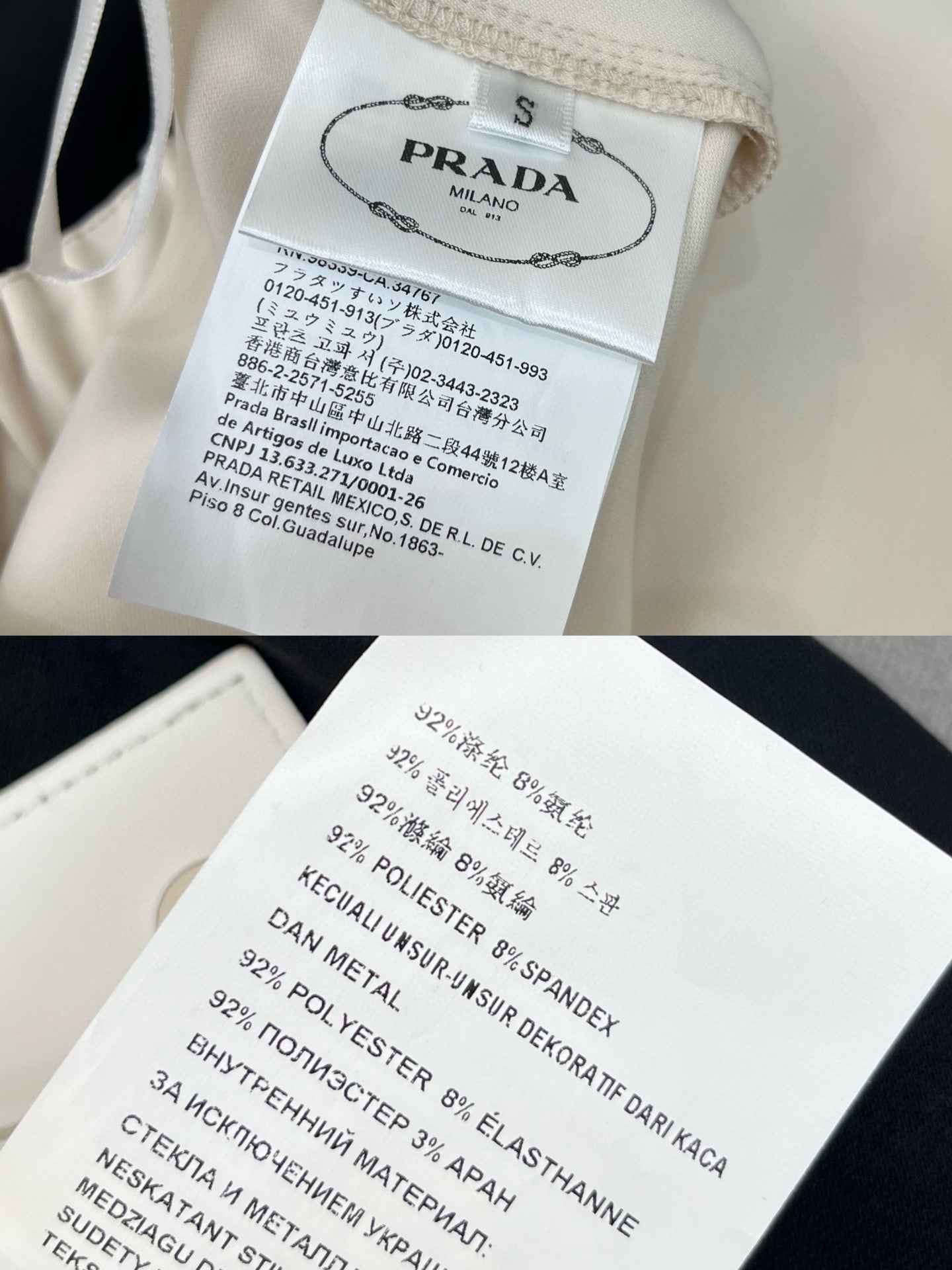 Prada Long Pants