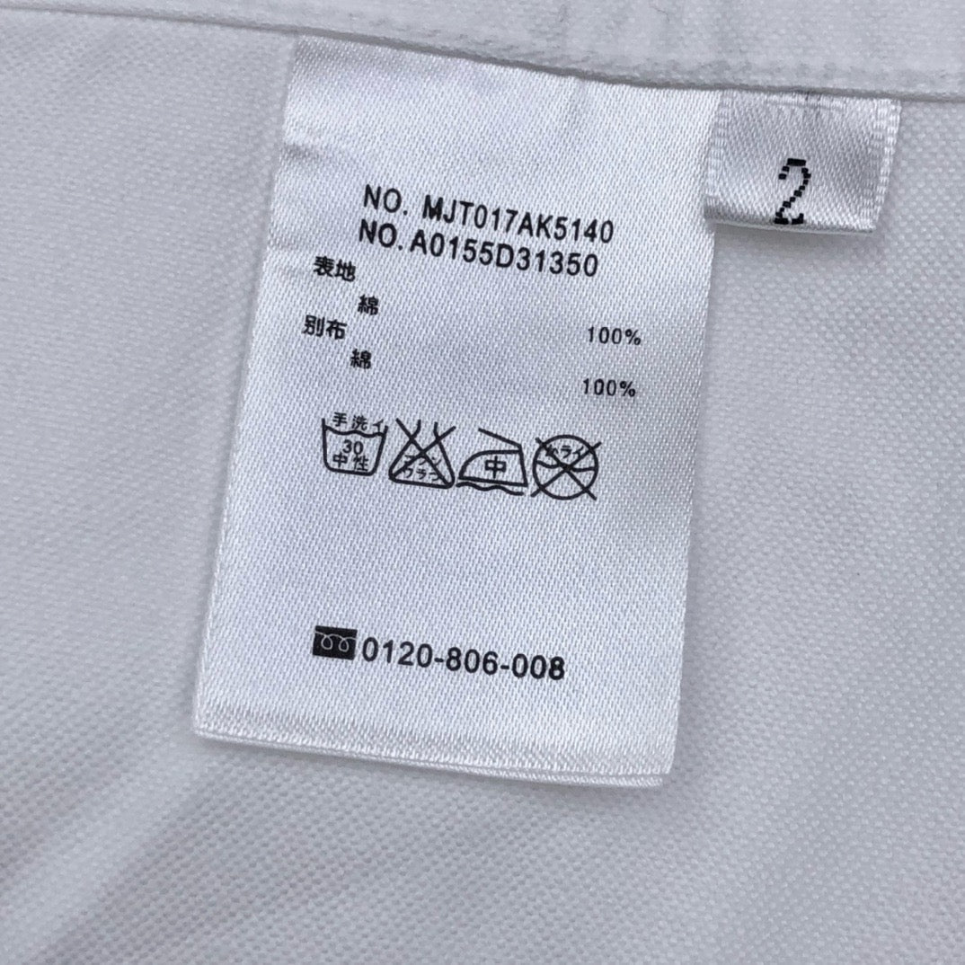 Thom Browne Long Sleeve Shirt