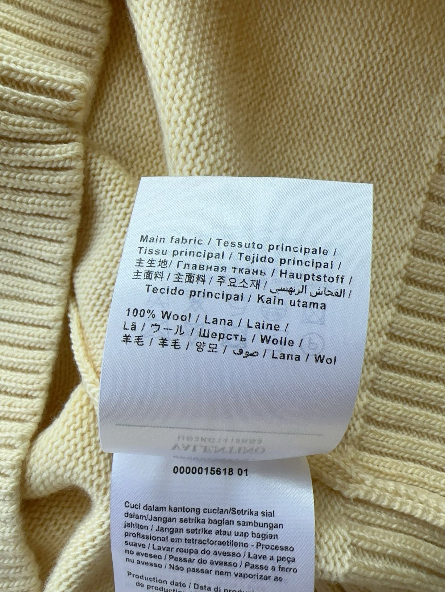 Valentino Long Skirt