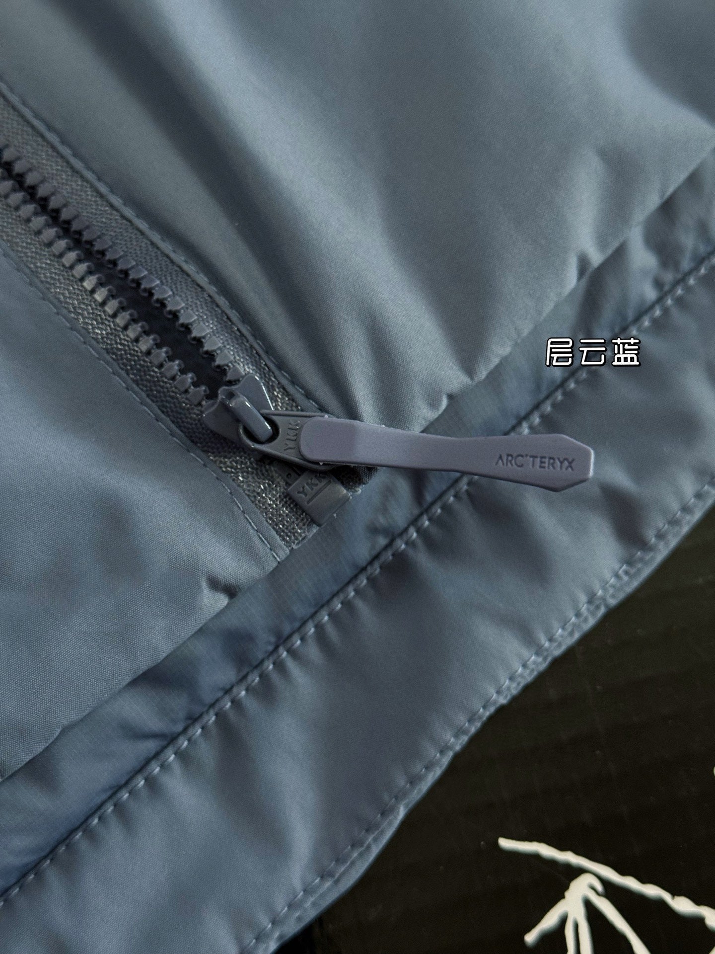 Arctery Jacket