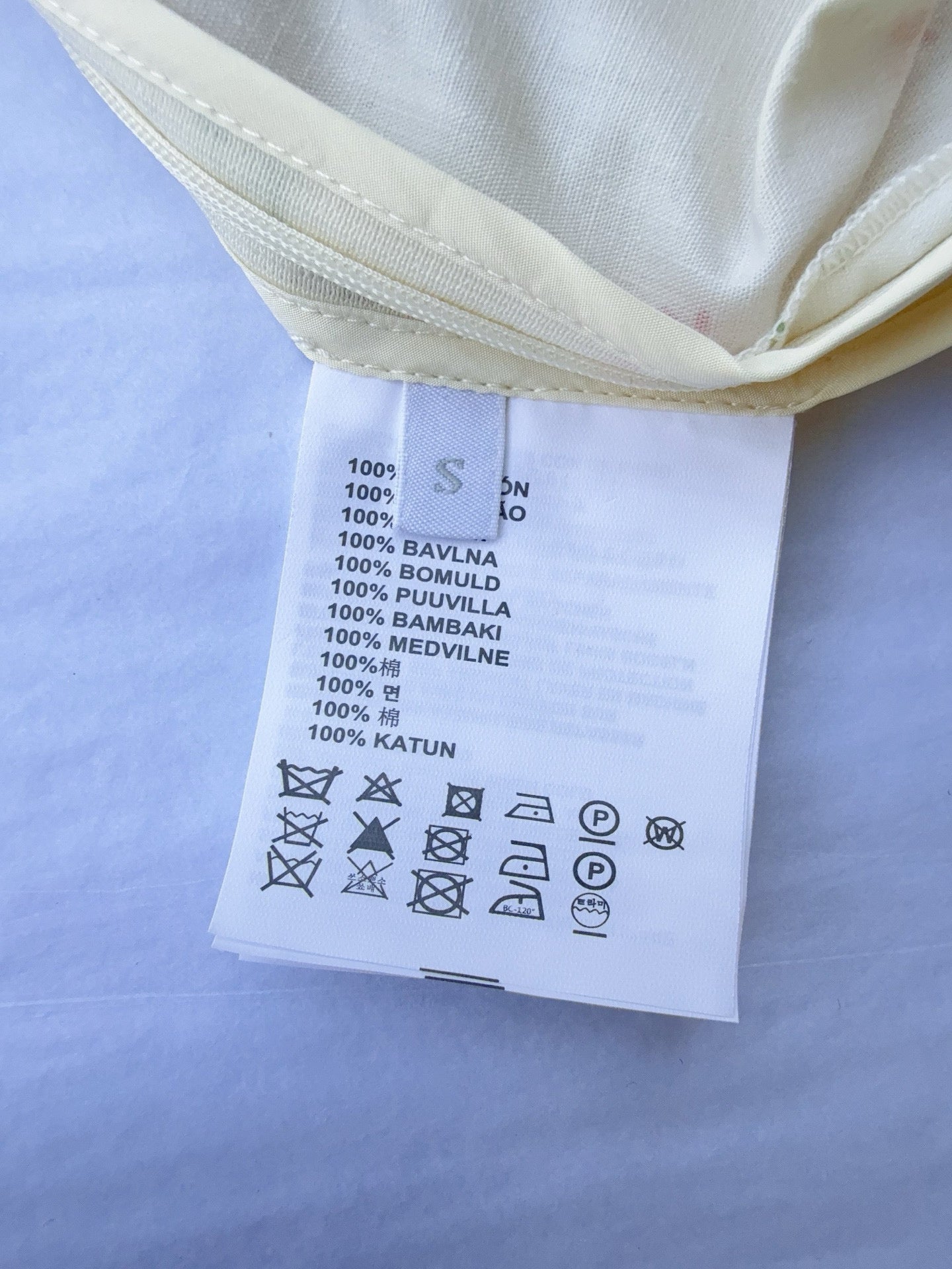 Prada Vest