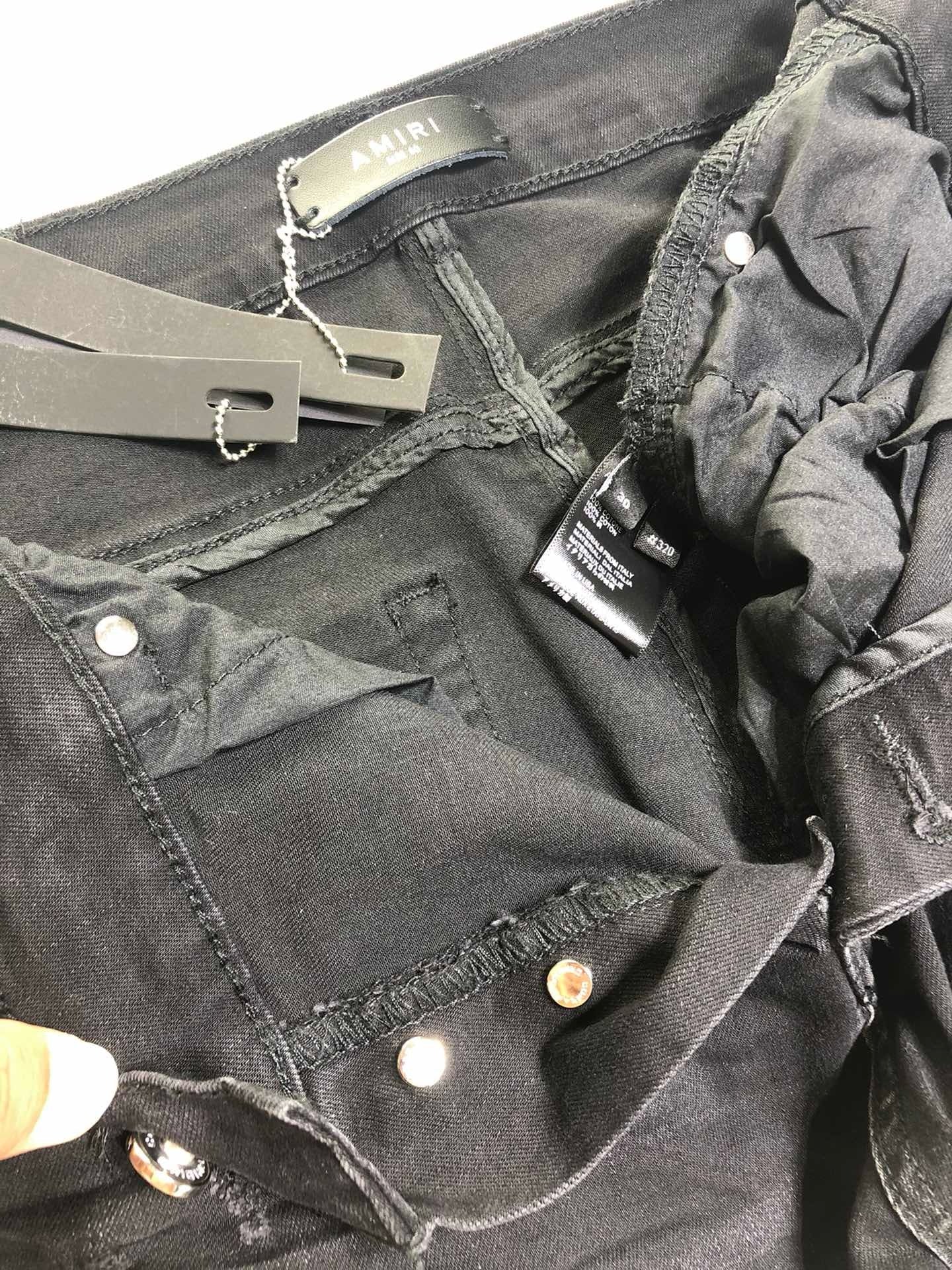 Amiri Jeans