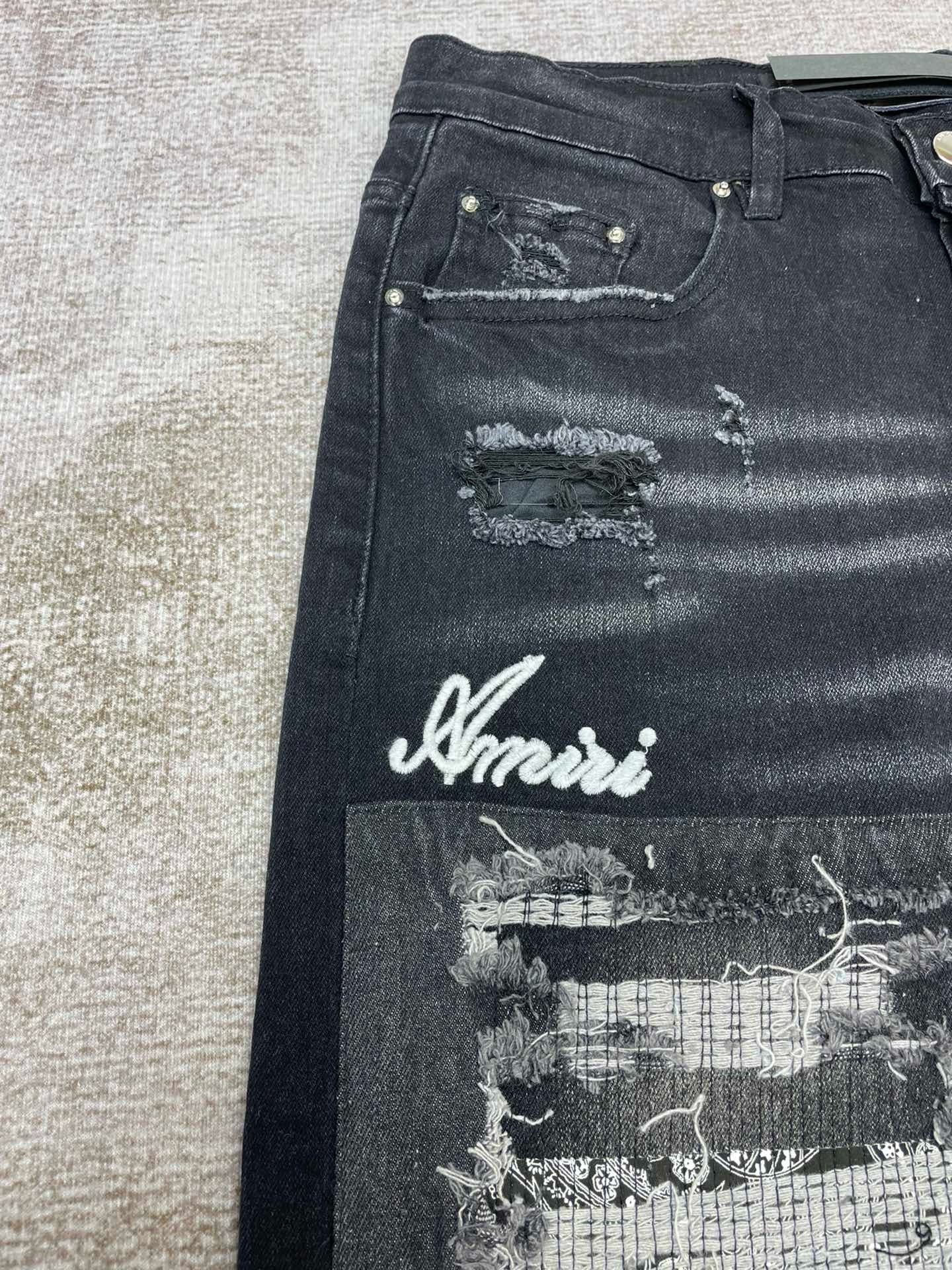 Amiri Jeans