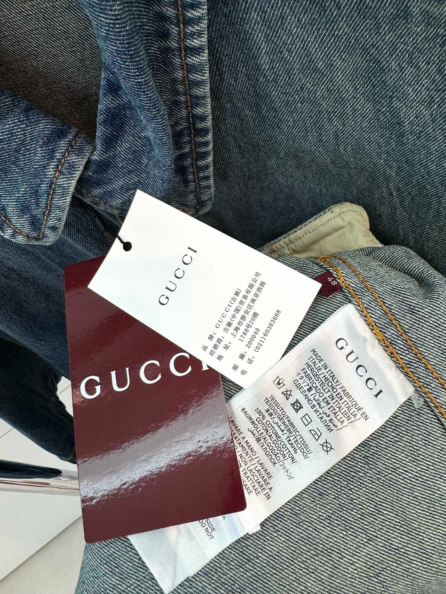 GC Jeans Shirt