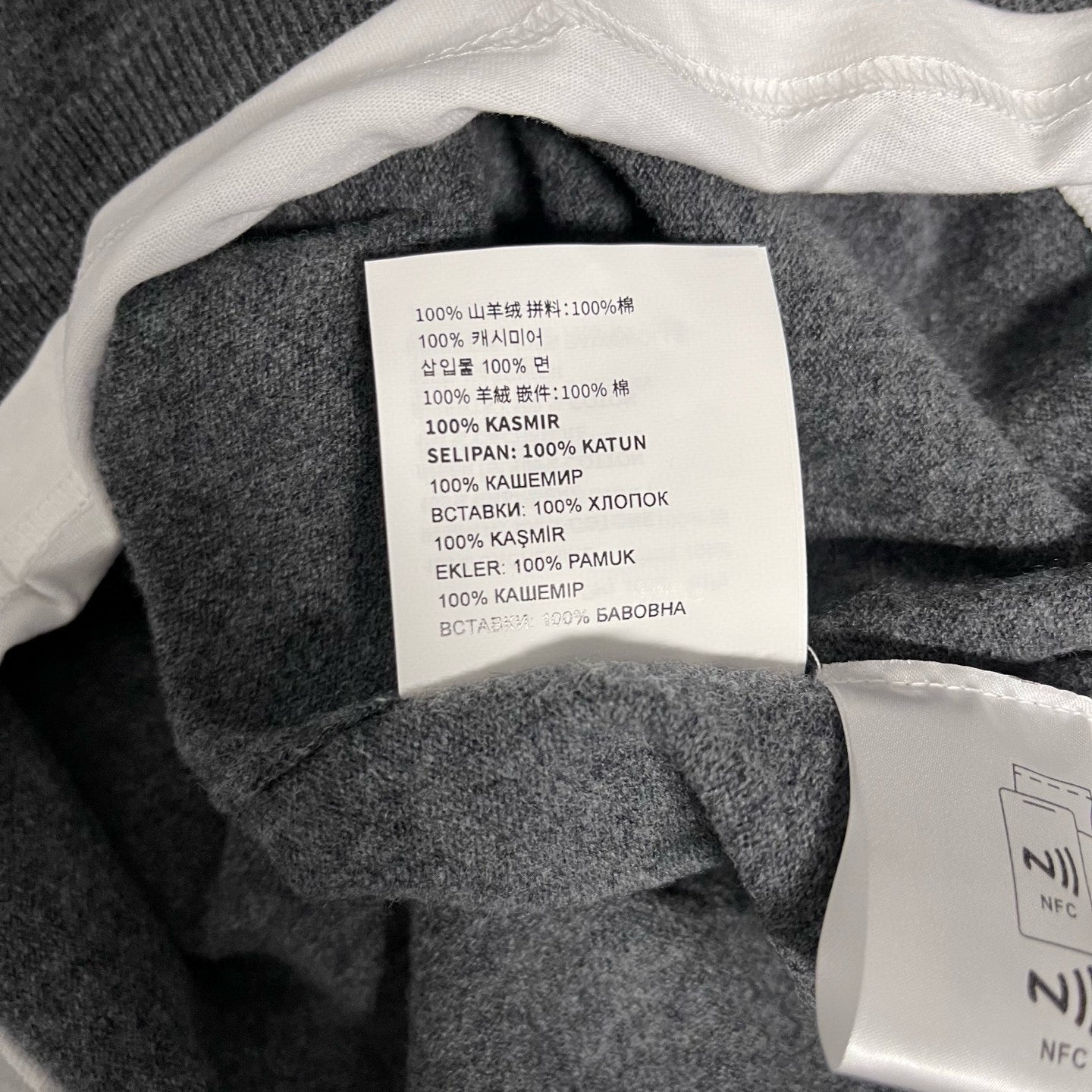 Miu Miu Sweater
