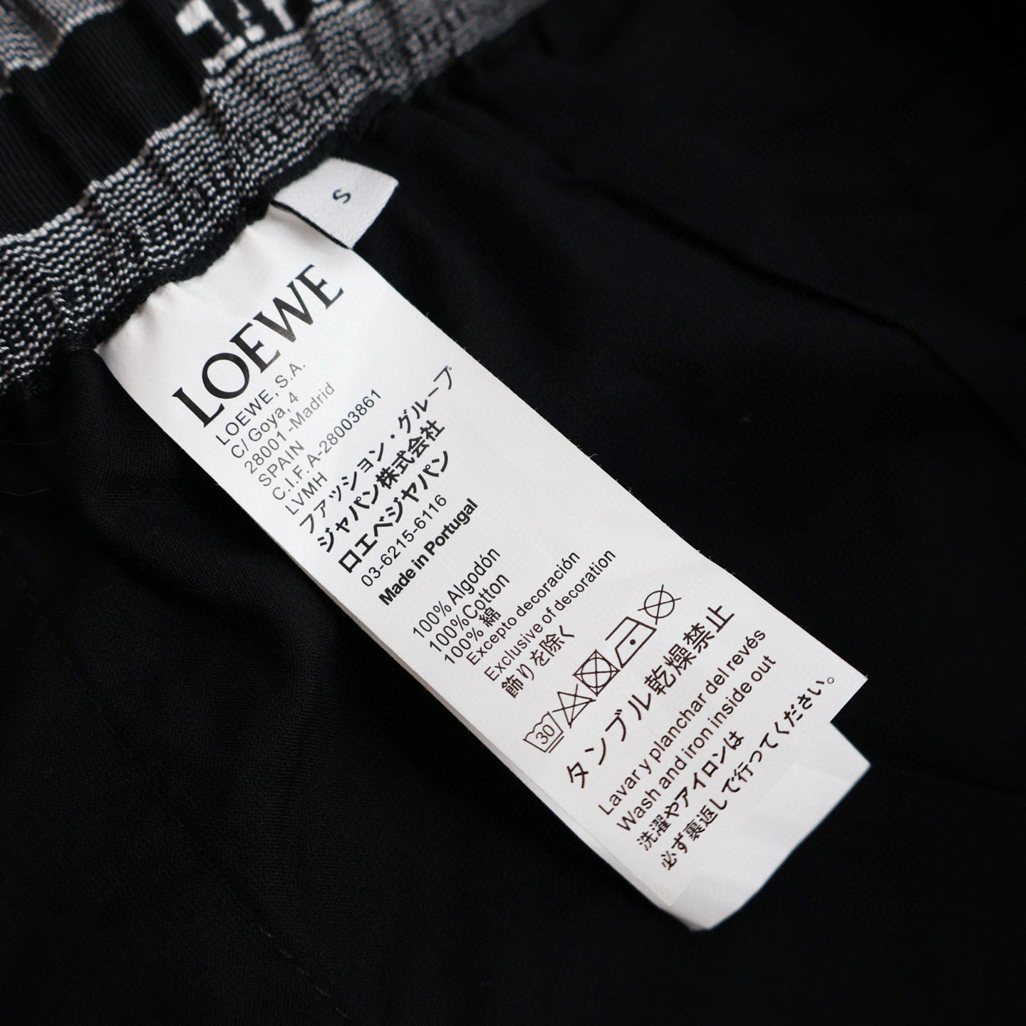 Loewe Short