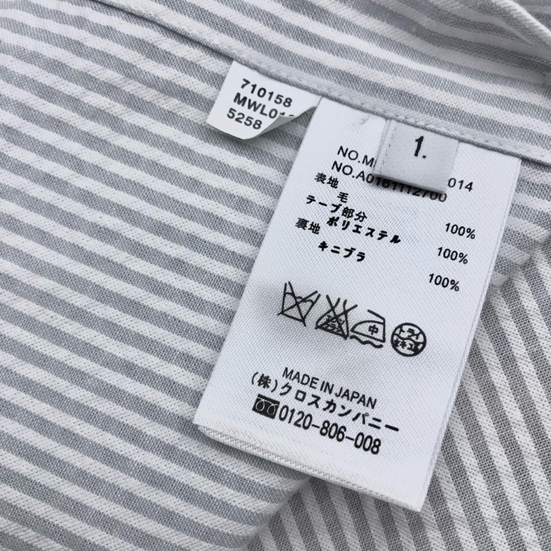 Thom Browne Shirt