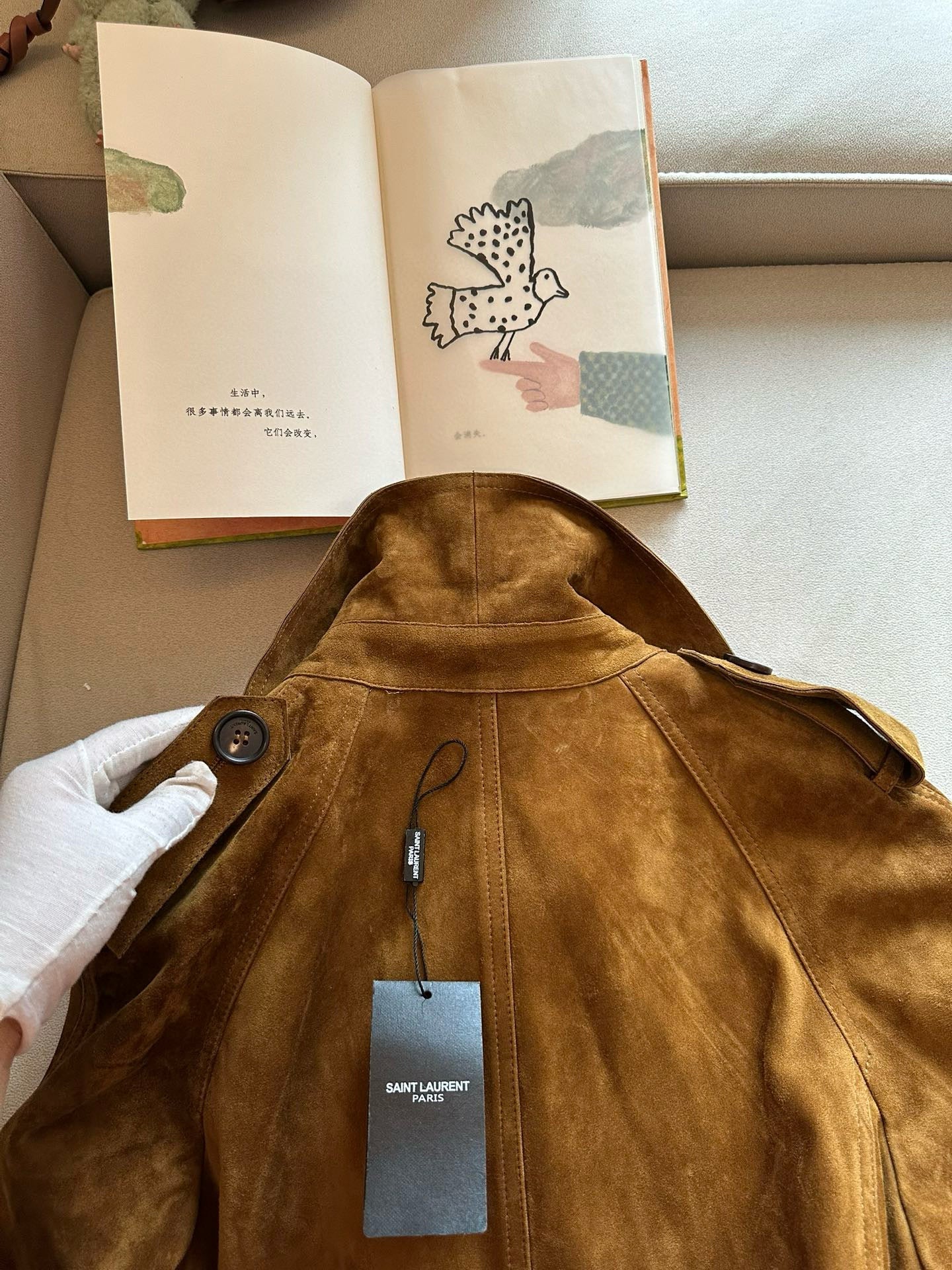 Saint Laurent Coat