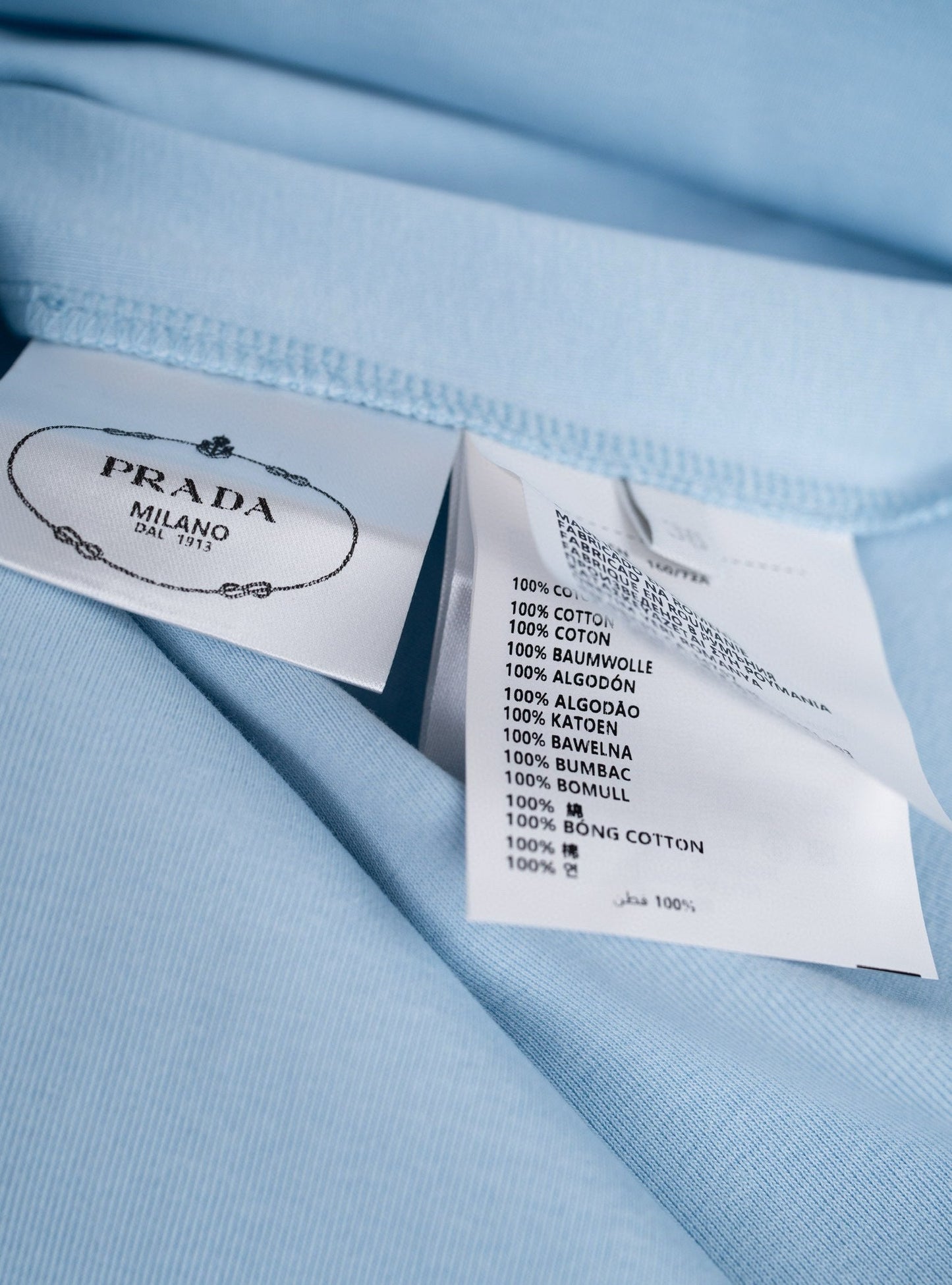 Prada Vest