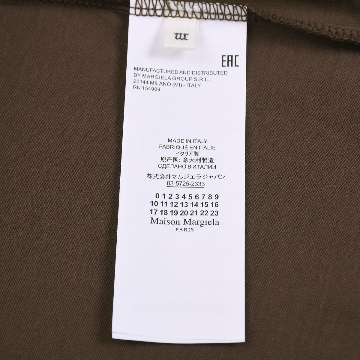 Maison Margiela T-shirt