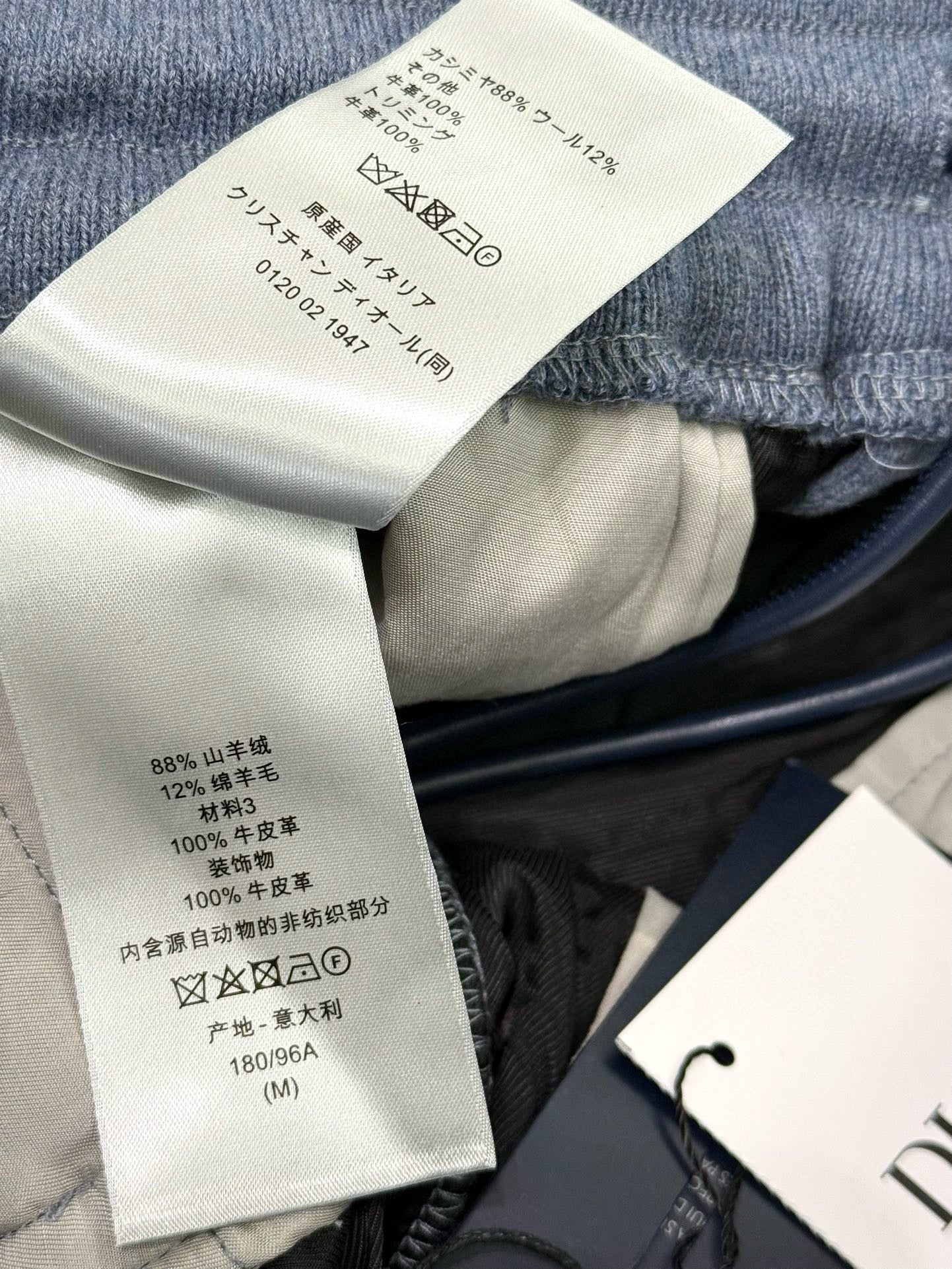 CD Joggers