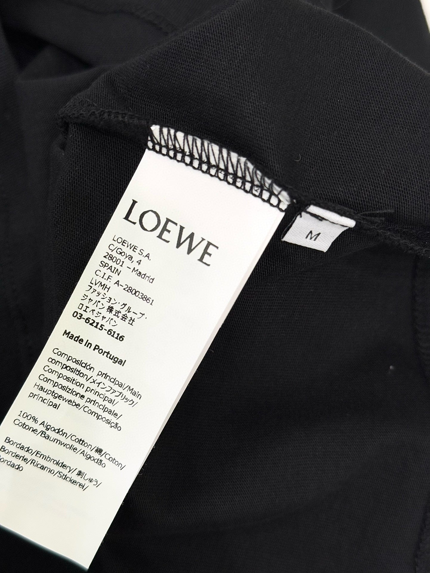 Lw T-shirt