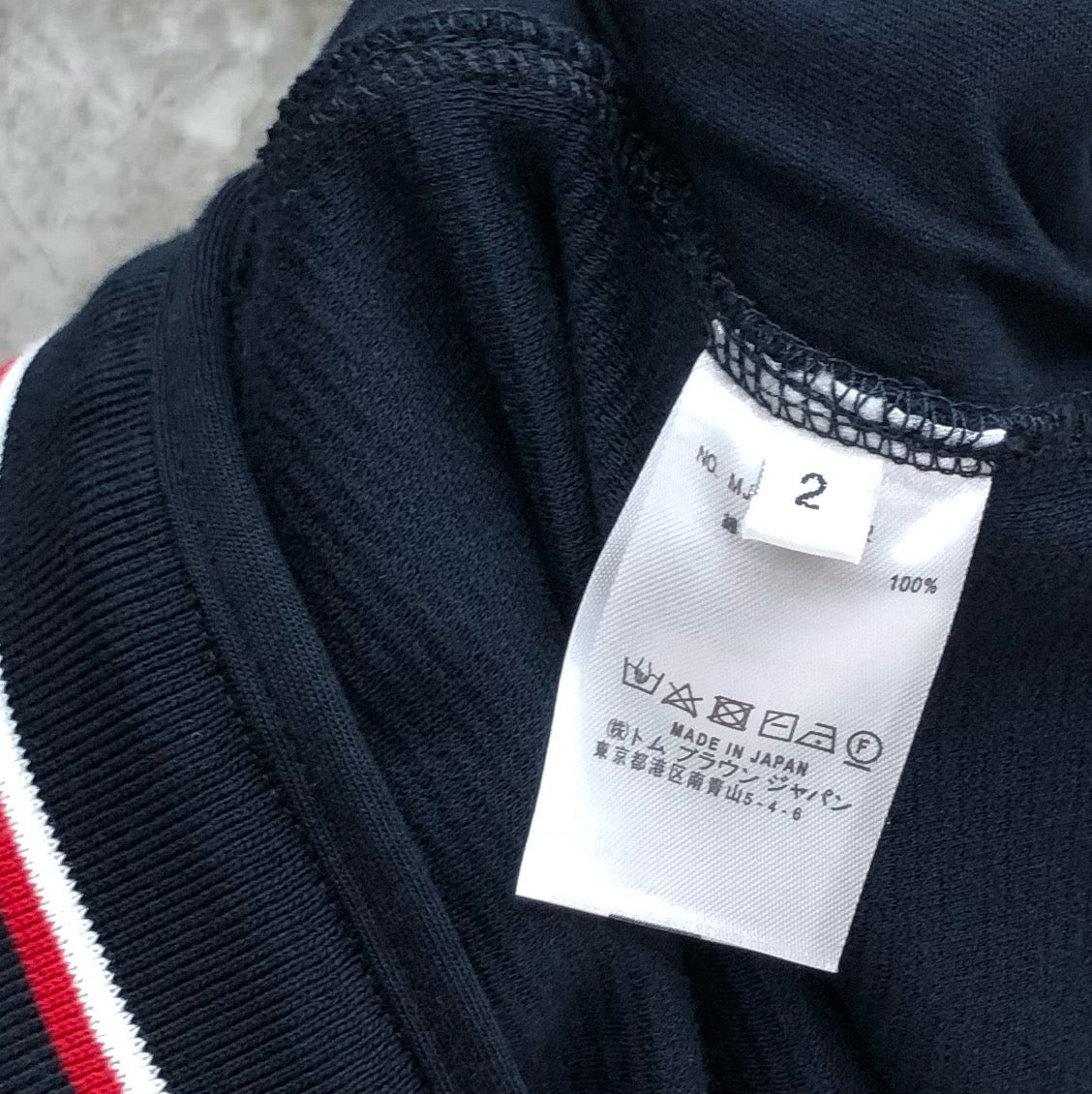Thom Browne Short