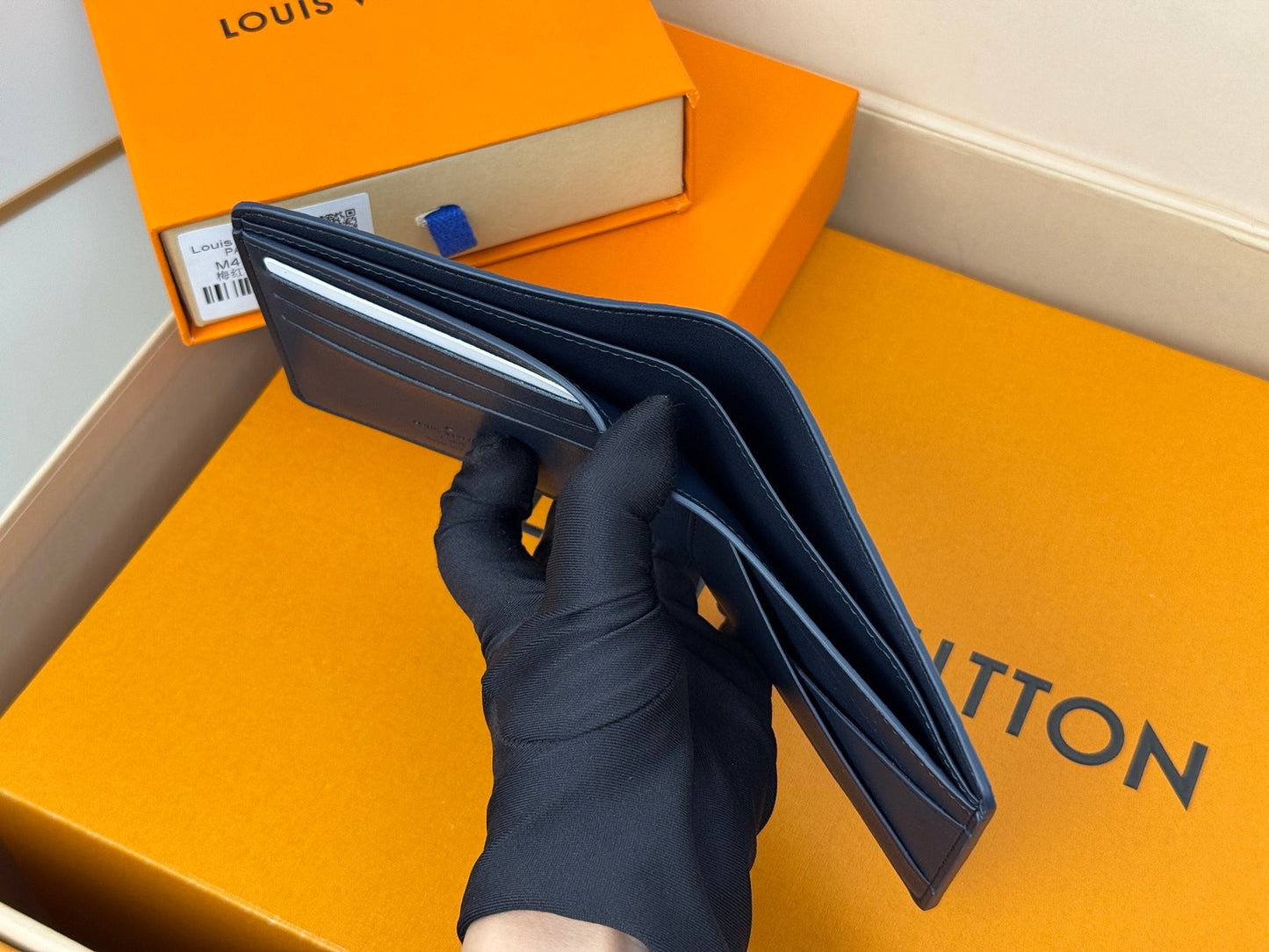 LV Wallet