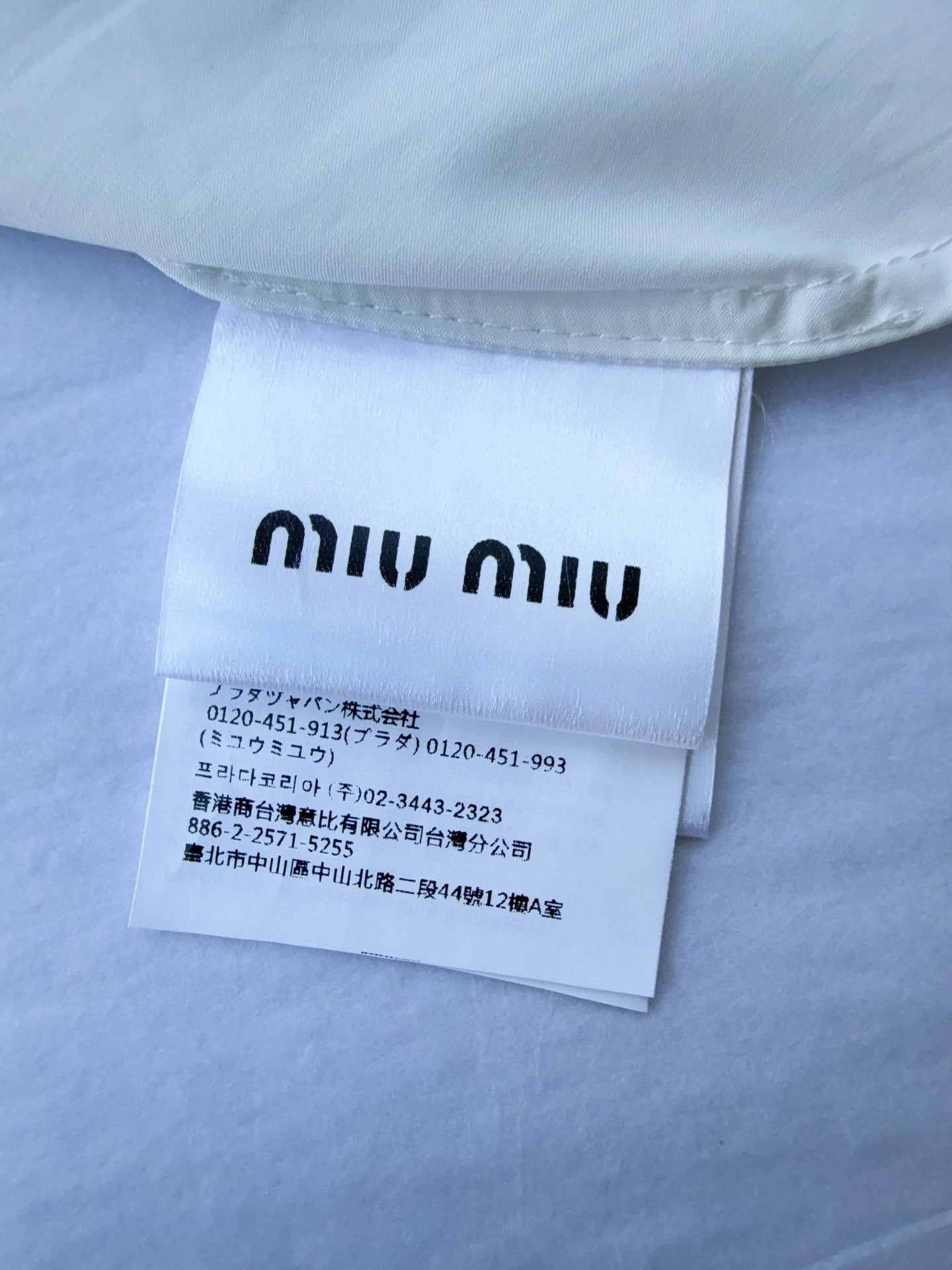 Miu Miu Long Dress