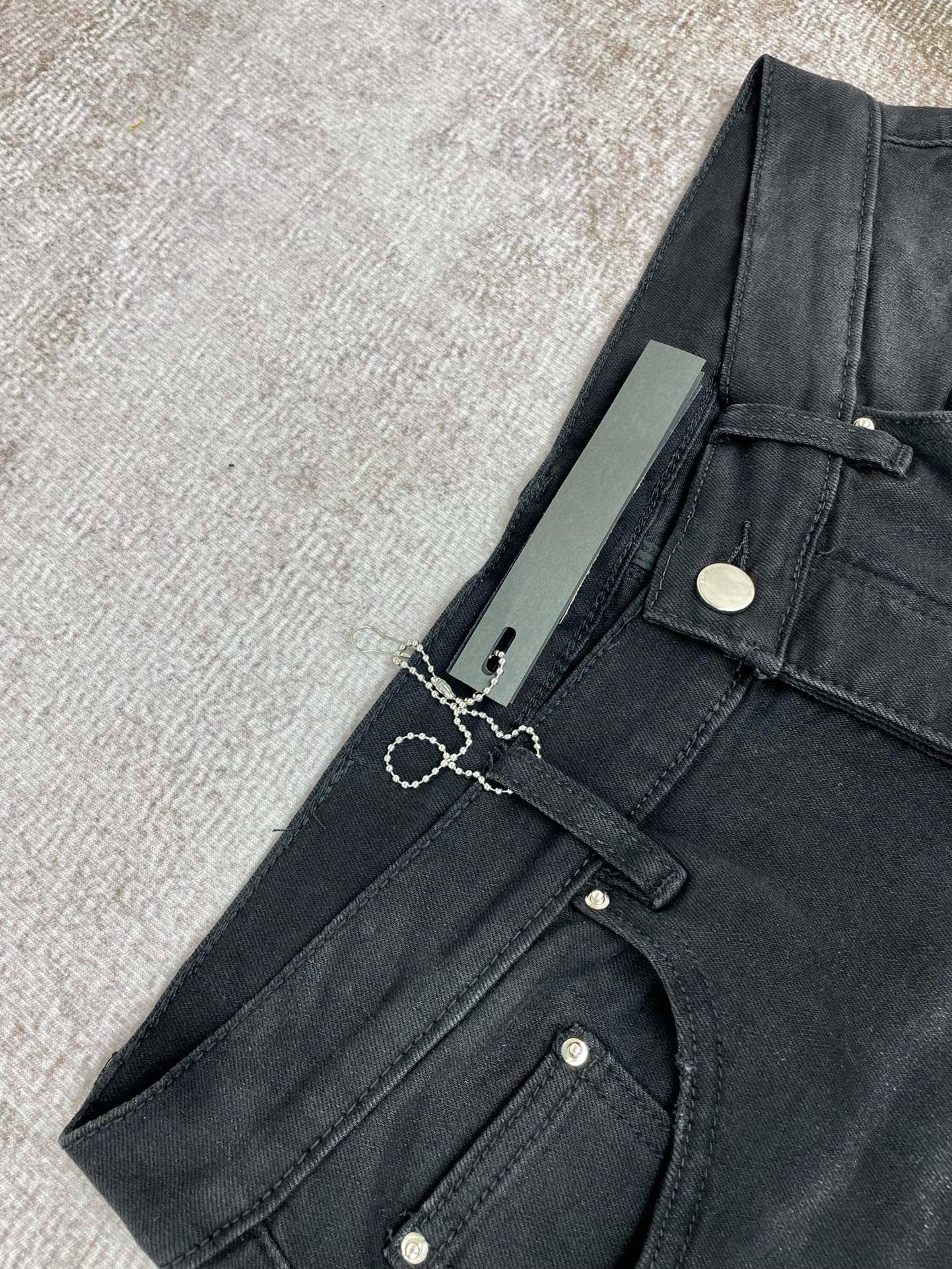 Amiri Jeans