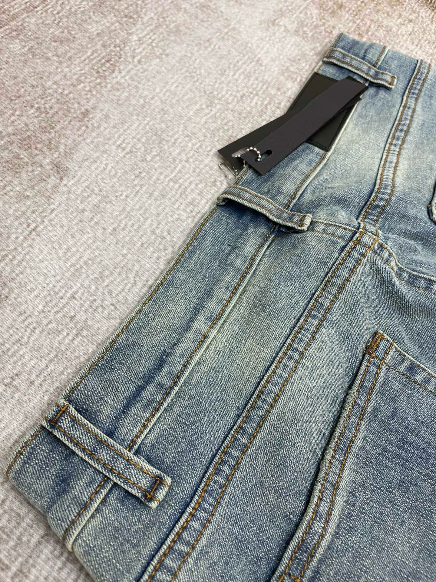 Amiri Jeans