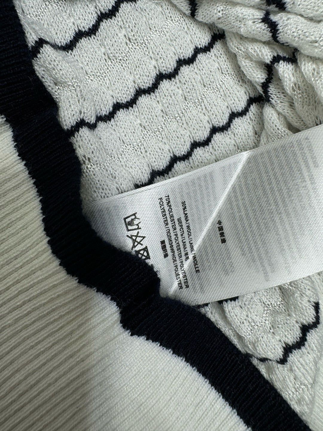 TB Cardigan