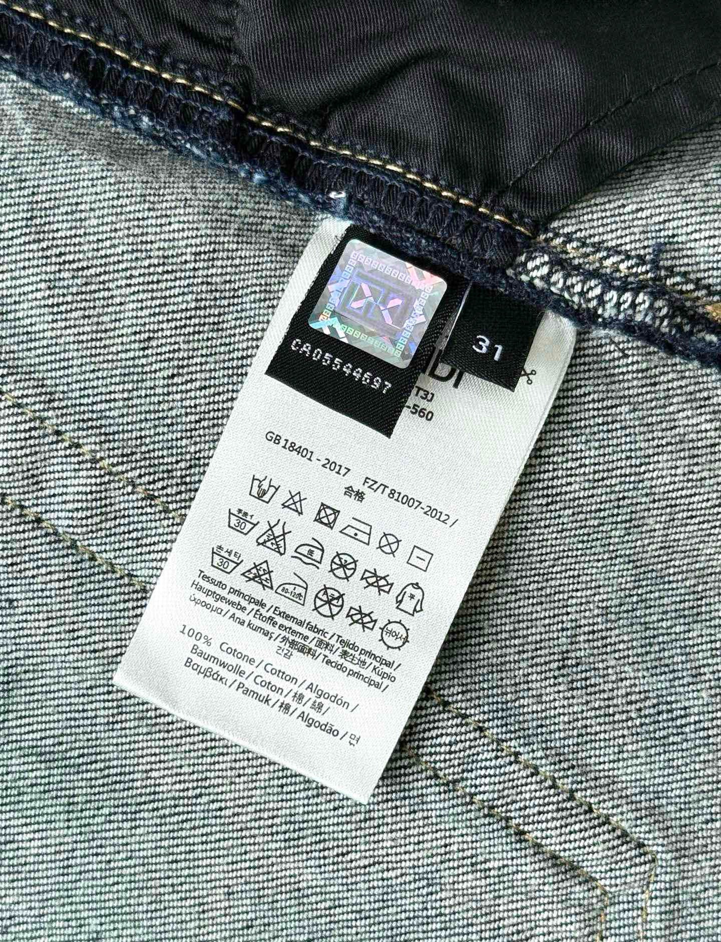 Fendi Jeans