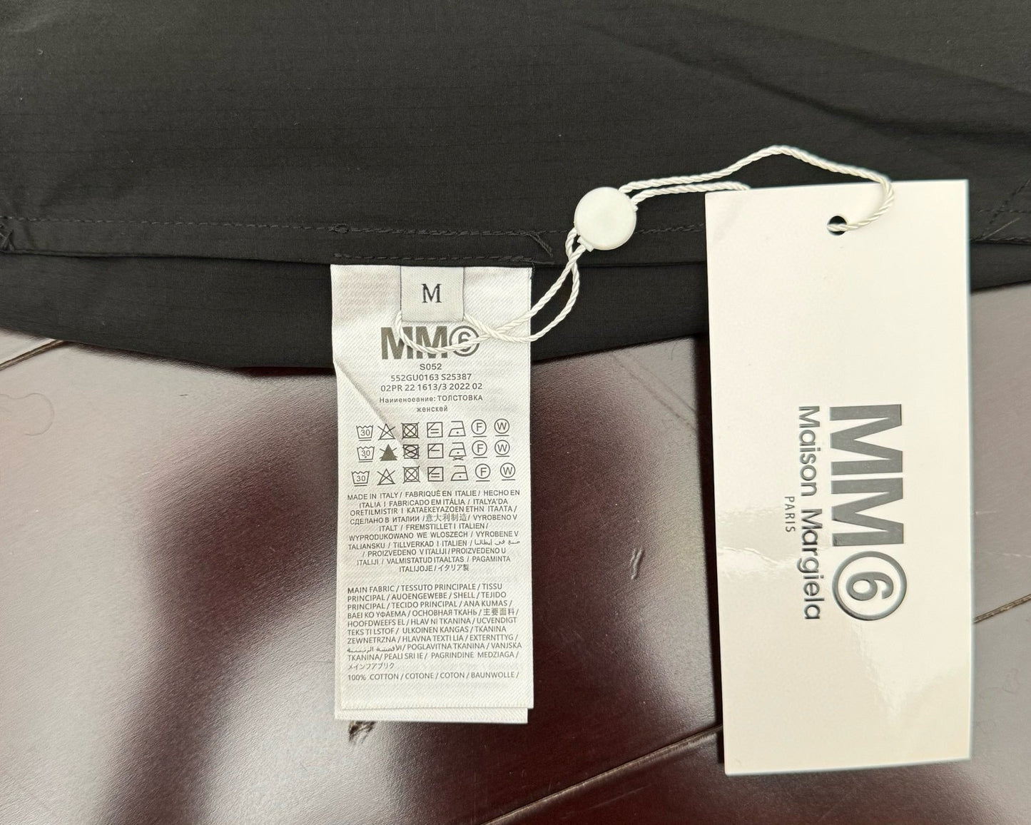MM6 Short Pants