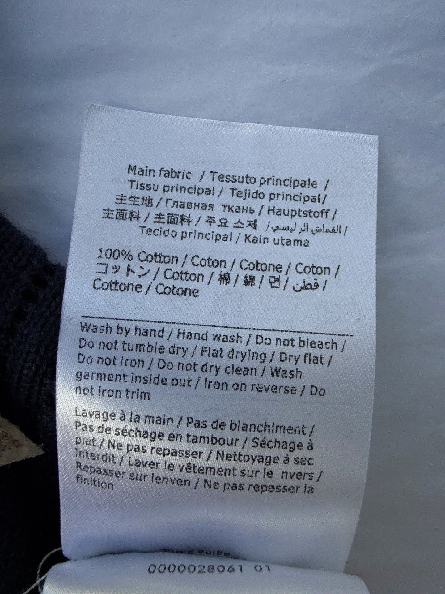 Valentino T-shirt