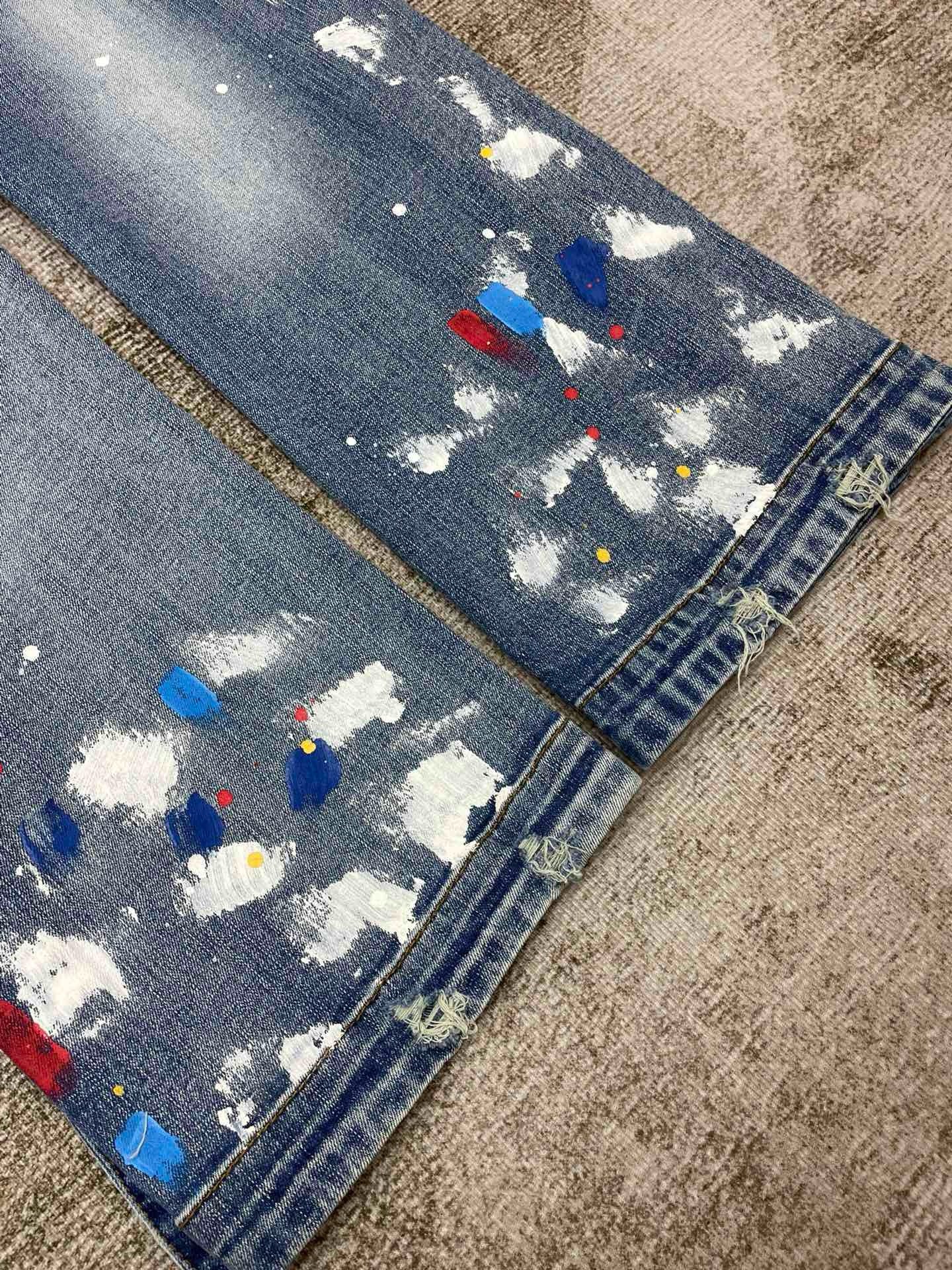 Amiri Jeans