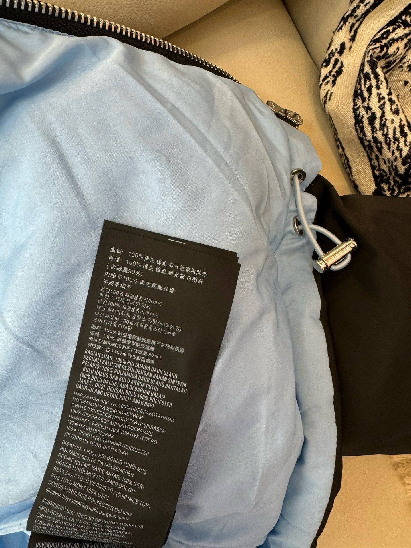Prada Down Jacket