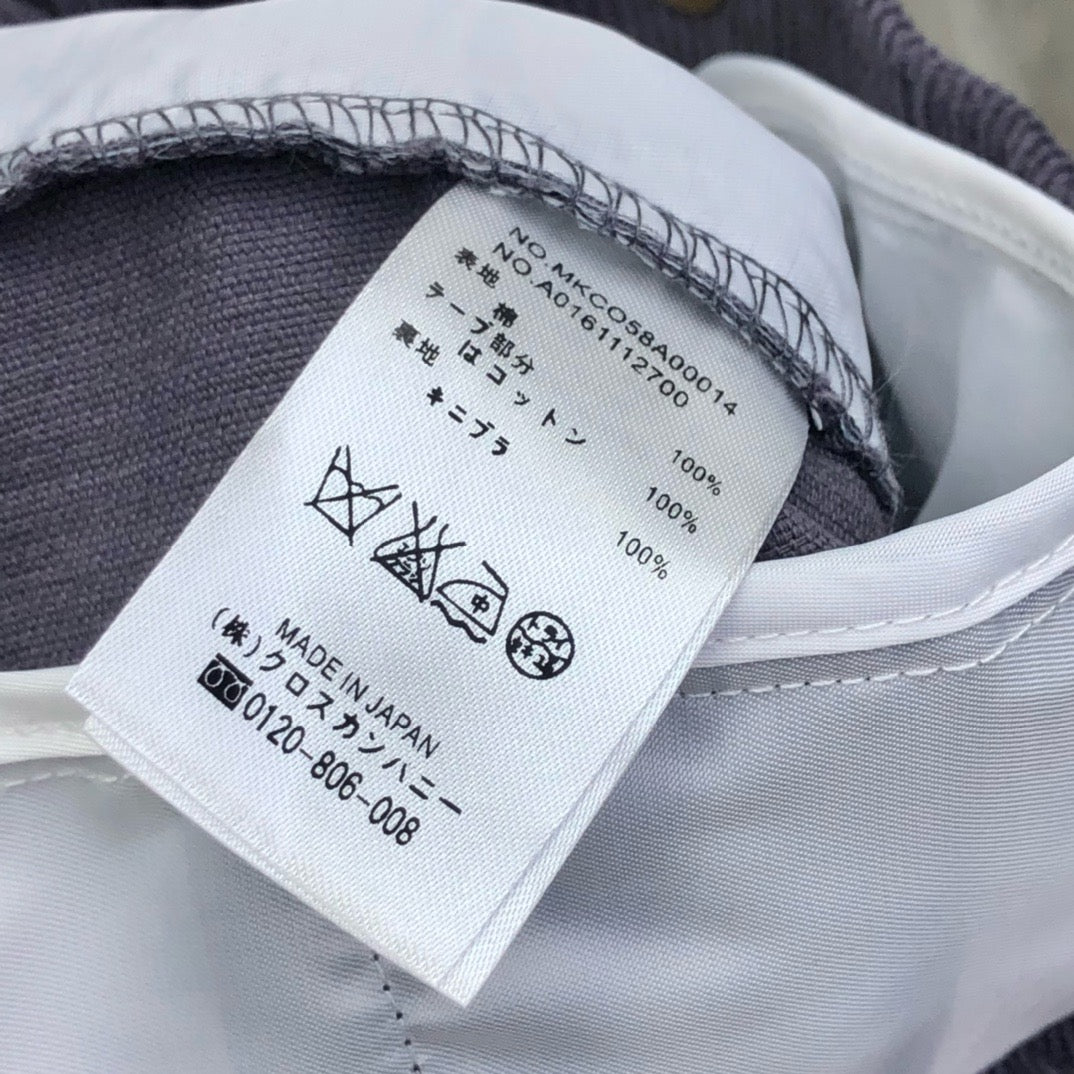 Thom Browne Long Pants