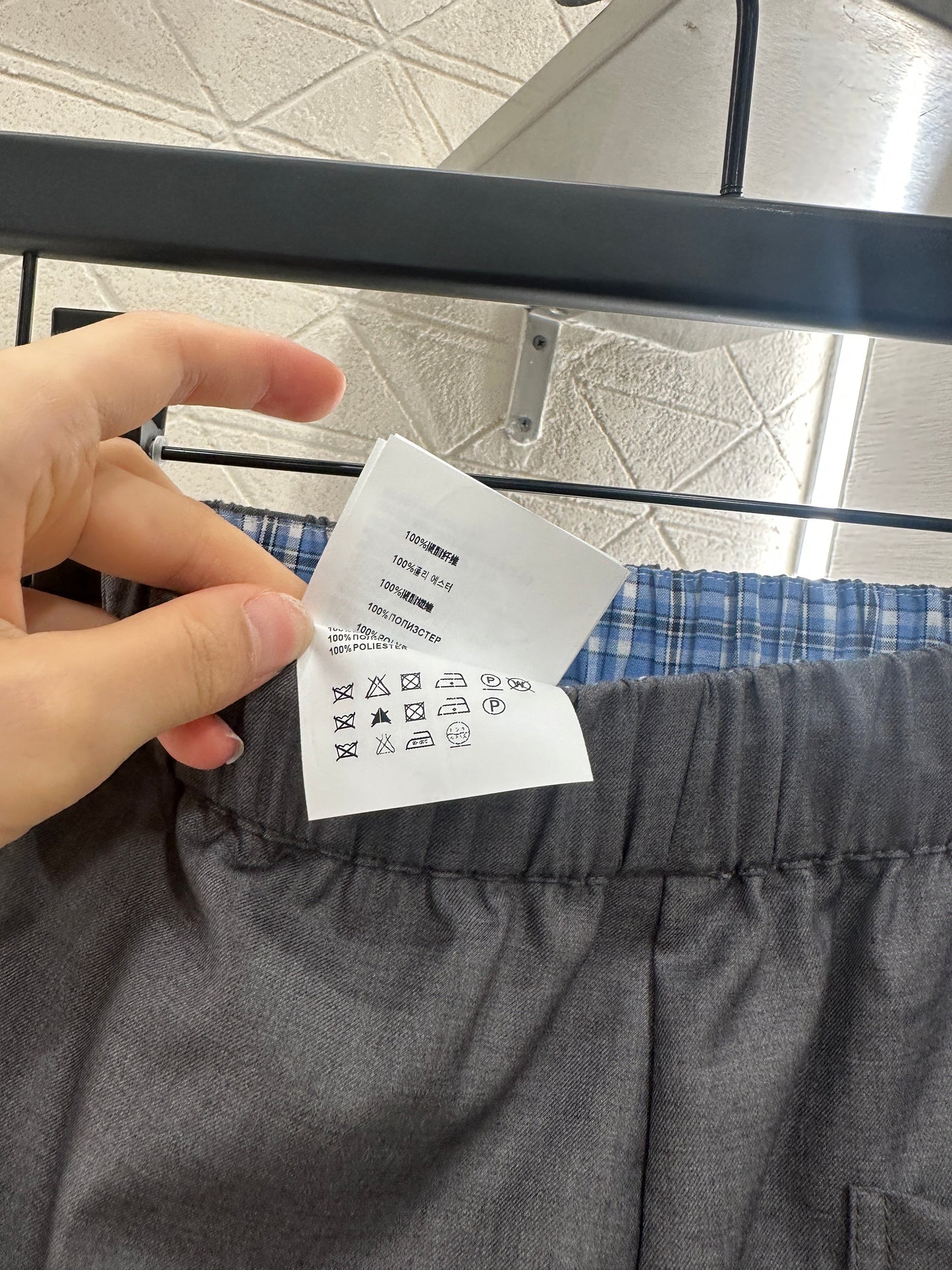 Miu Miu Long Pants