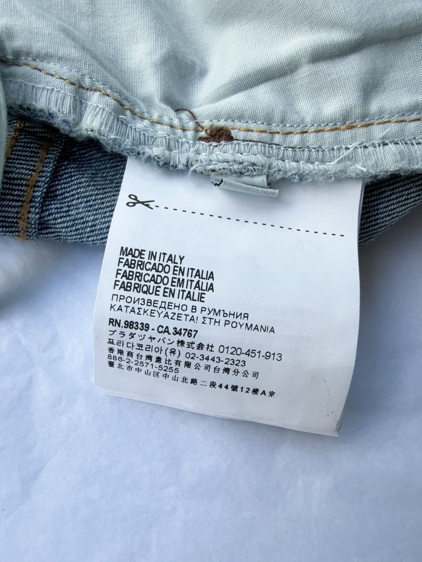 Miu Miu Long Jeans