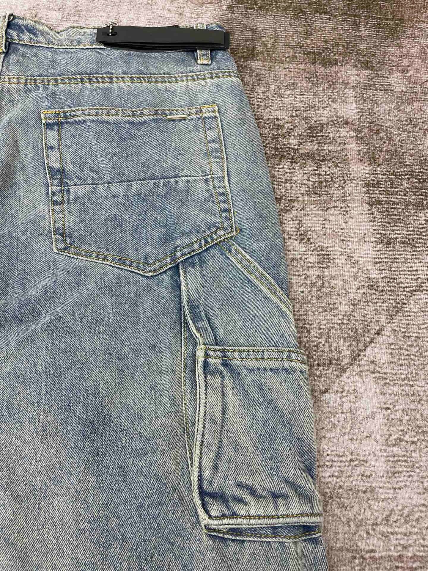 Amiri Jeans