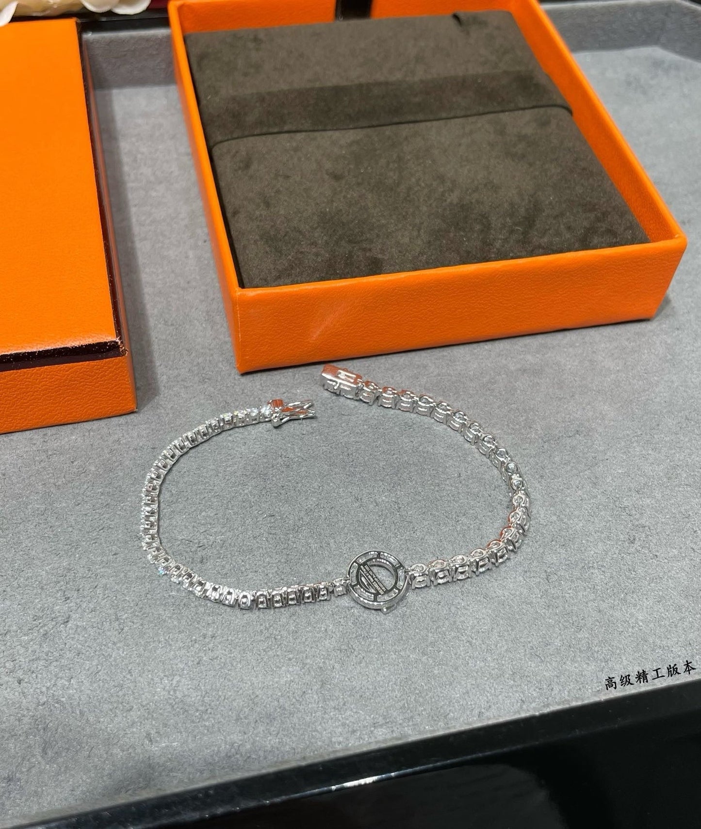 HERM Bracelet