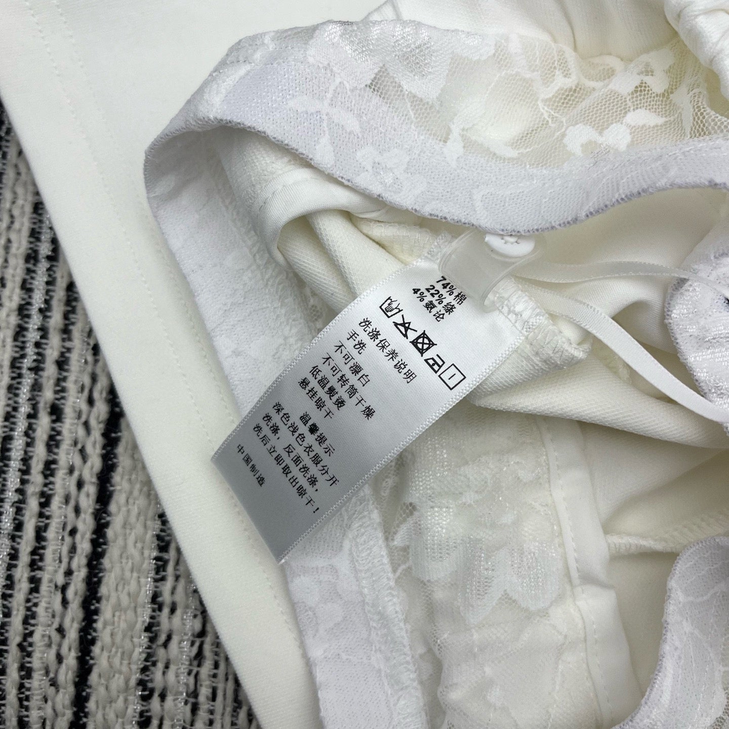 Miu Miu Long Pants