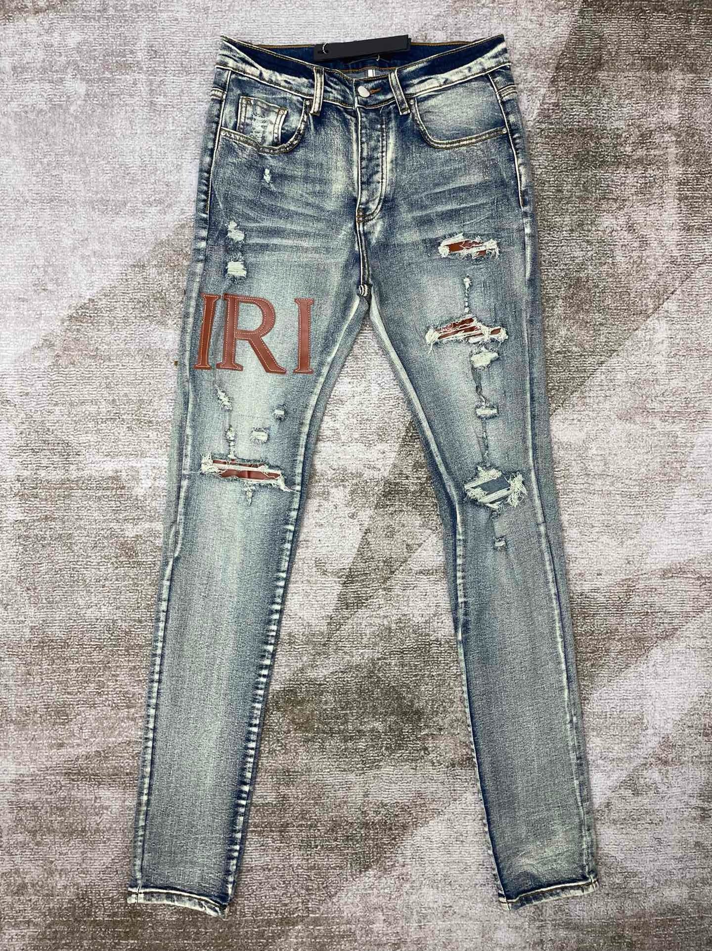 Amiri Jeans