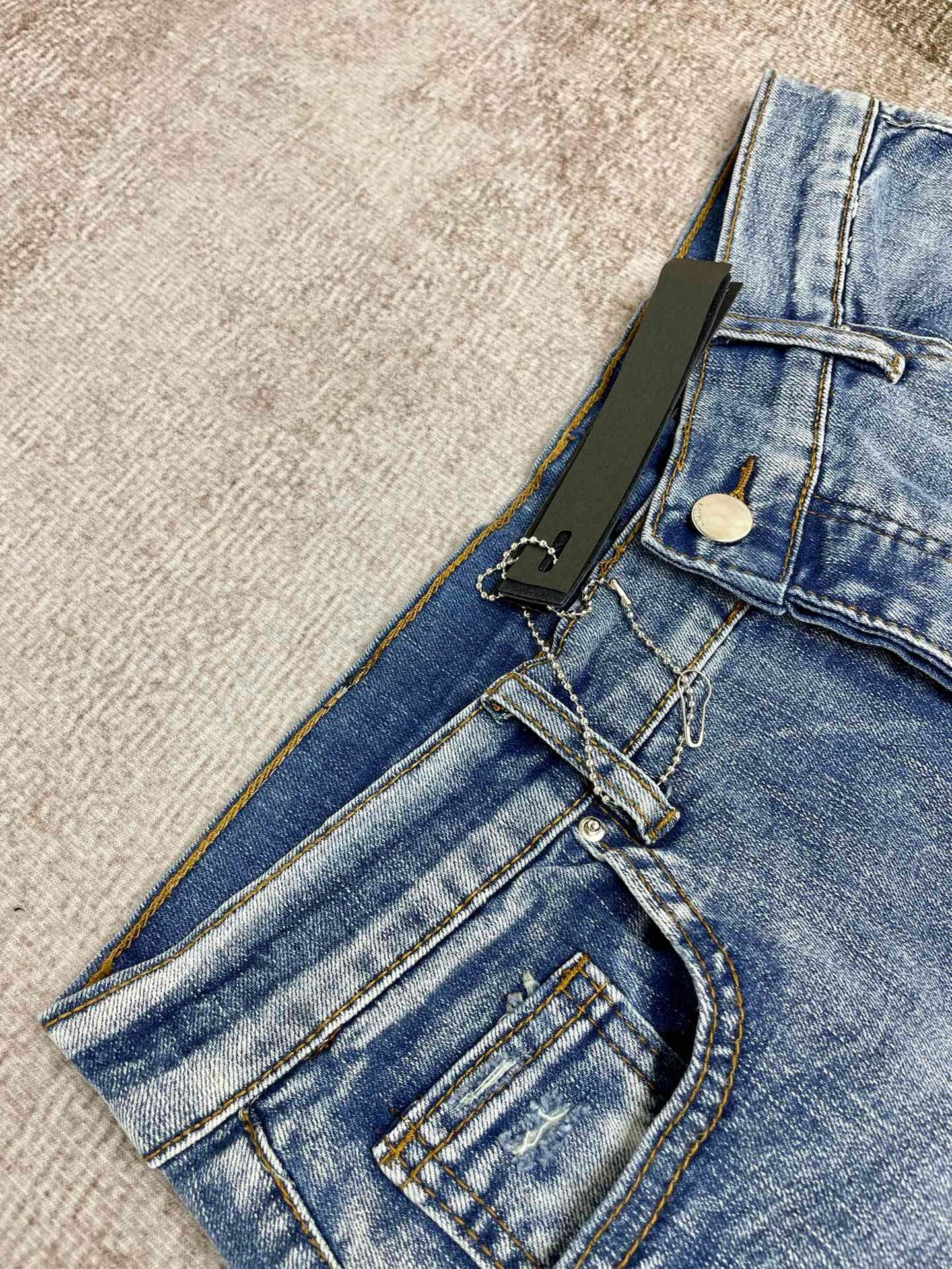 Amiri Jeans