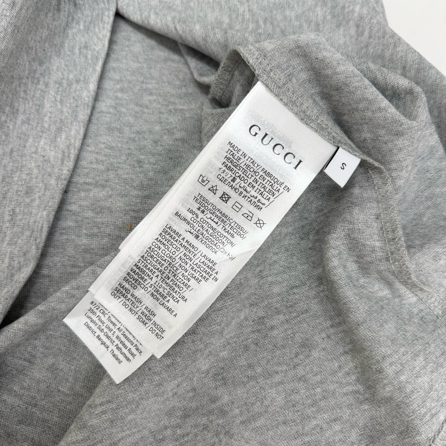 GC T-shirt