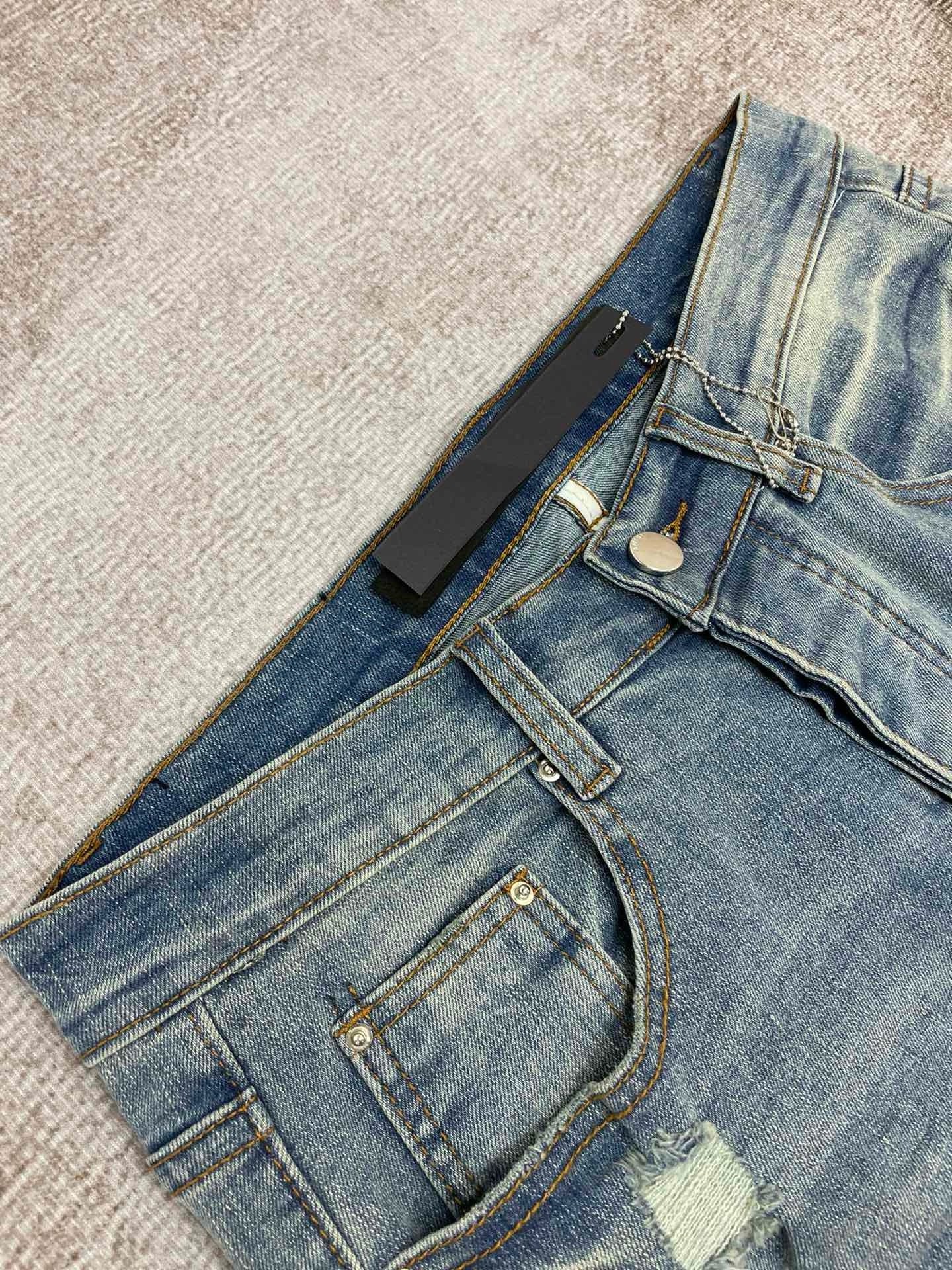 Amiri Jeans