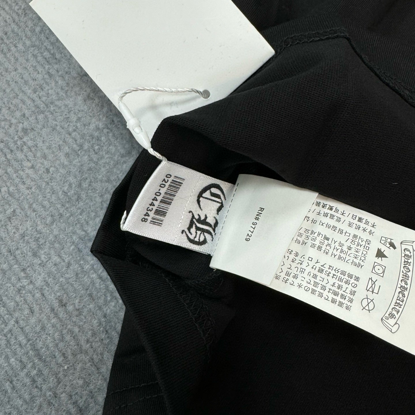 CH T-Shirt