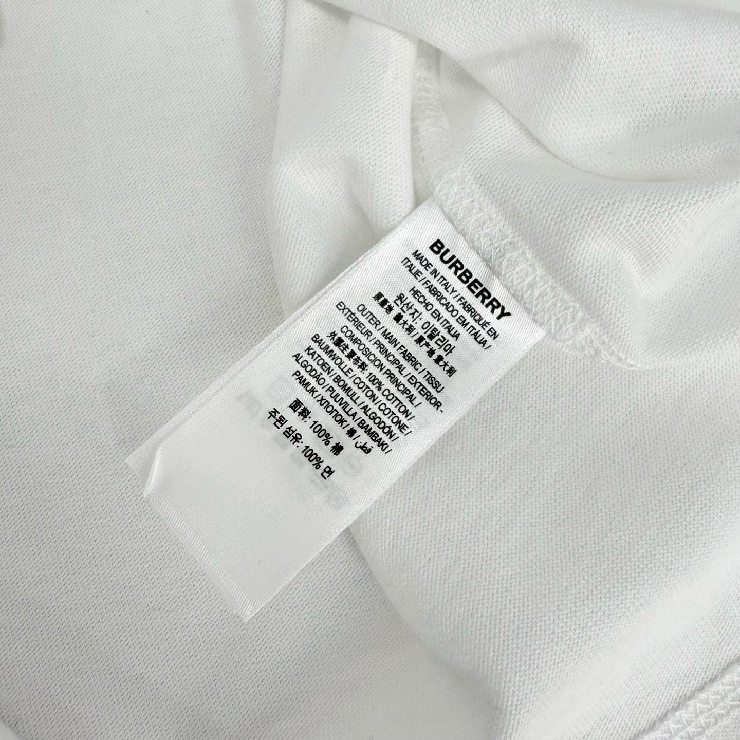BBR T-Shirt