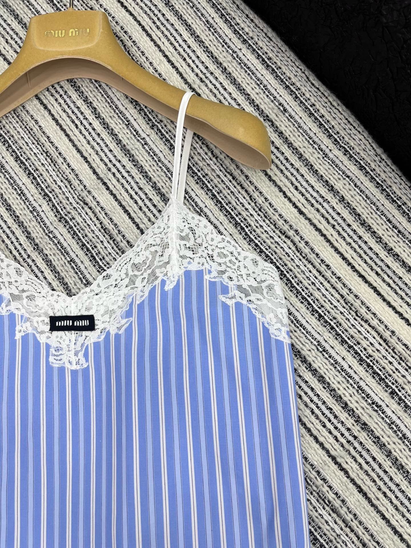 Miu Miu Crop Top