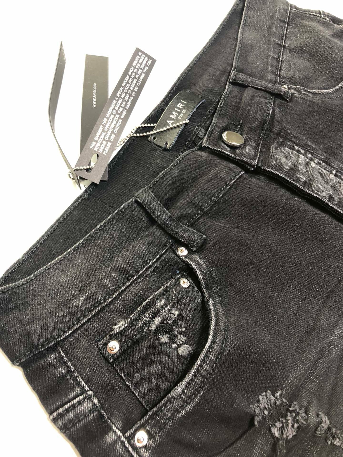 Amiri Jeans