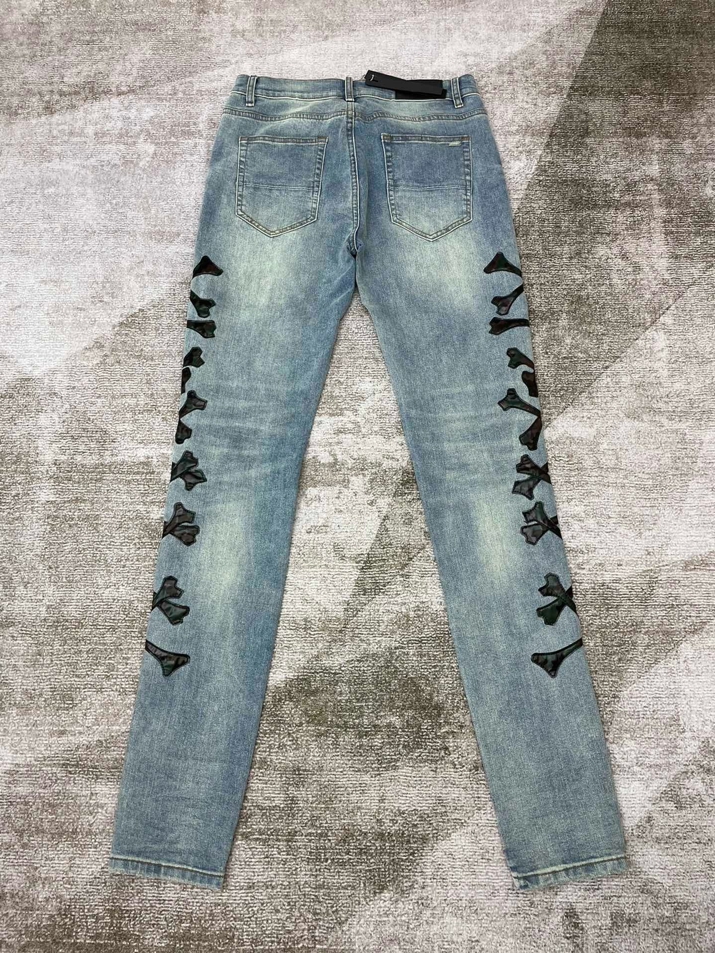 Amiri Jeans